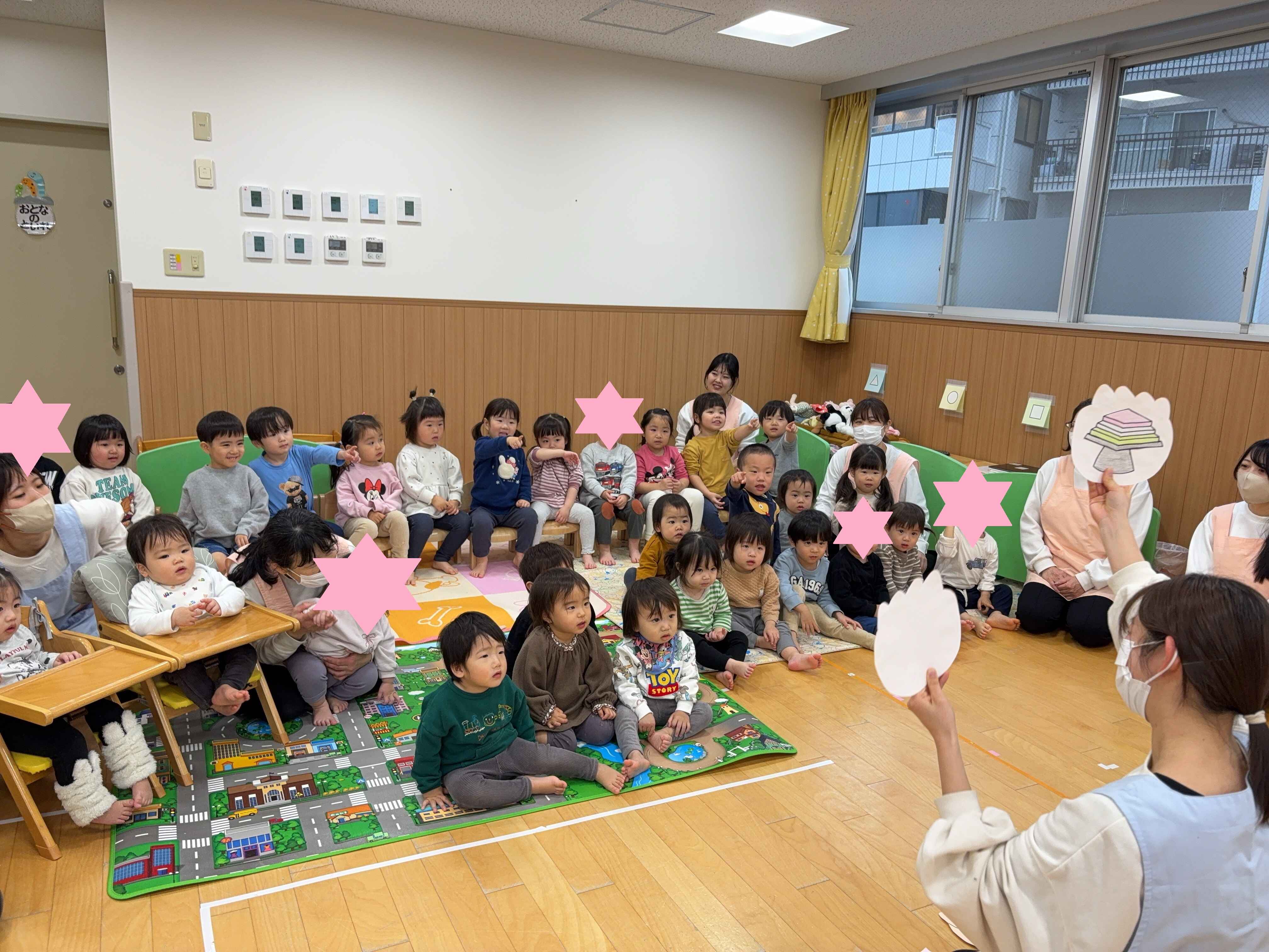 https://hoiku.shopro.co.jp/hoiku/img/2025/03/21221624320251820.jpg