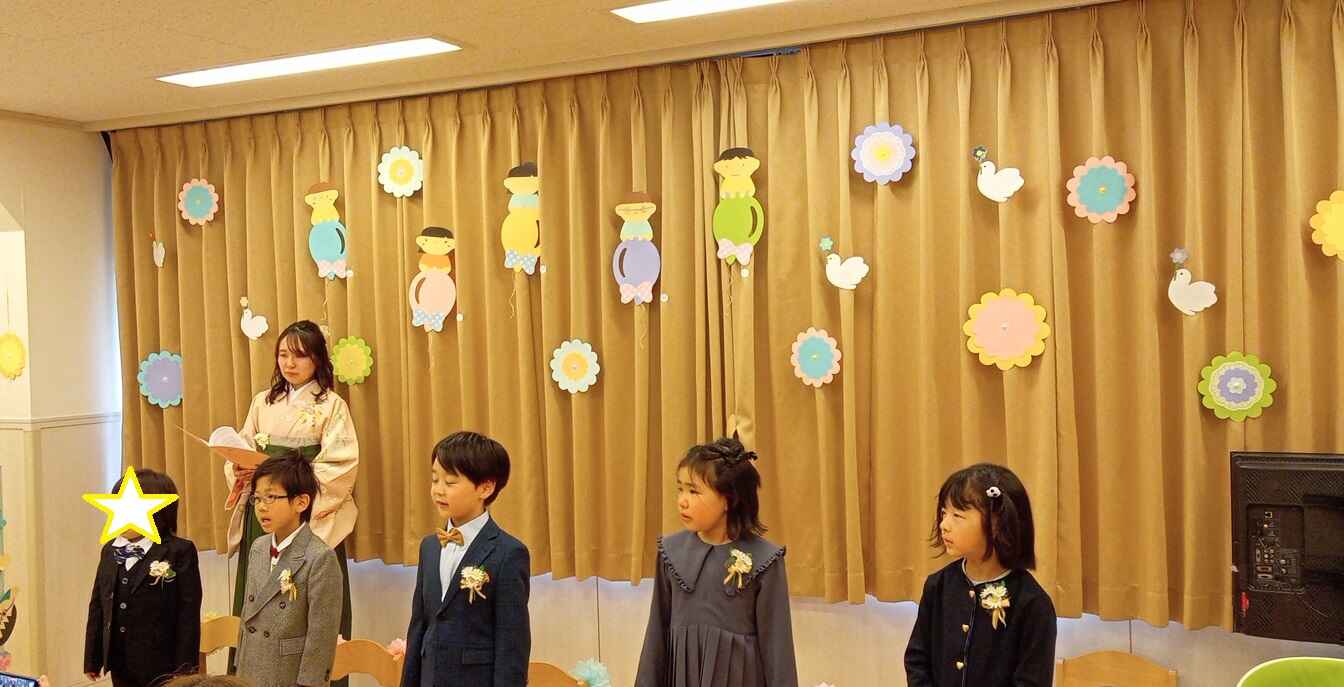 https://hoiku.shopro.co.jp/hoiku/img/2025/03/22281321320255790.jpg