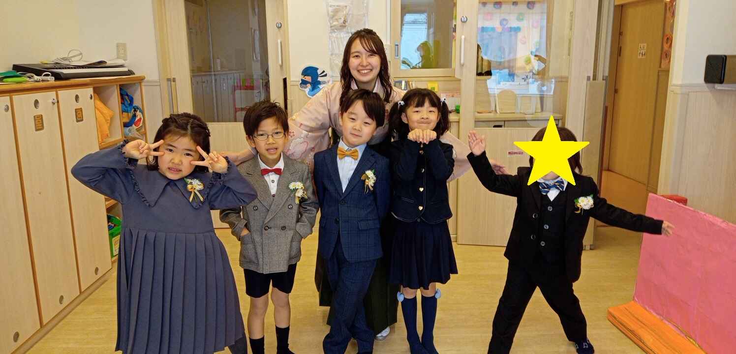 https://hoiku.shopro.co.jp/hoiku/img/2025/03/24191321320255790.jpg