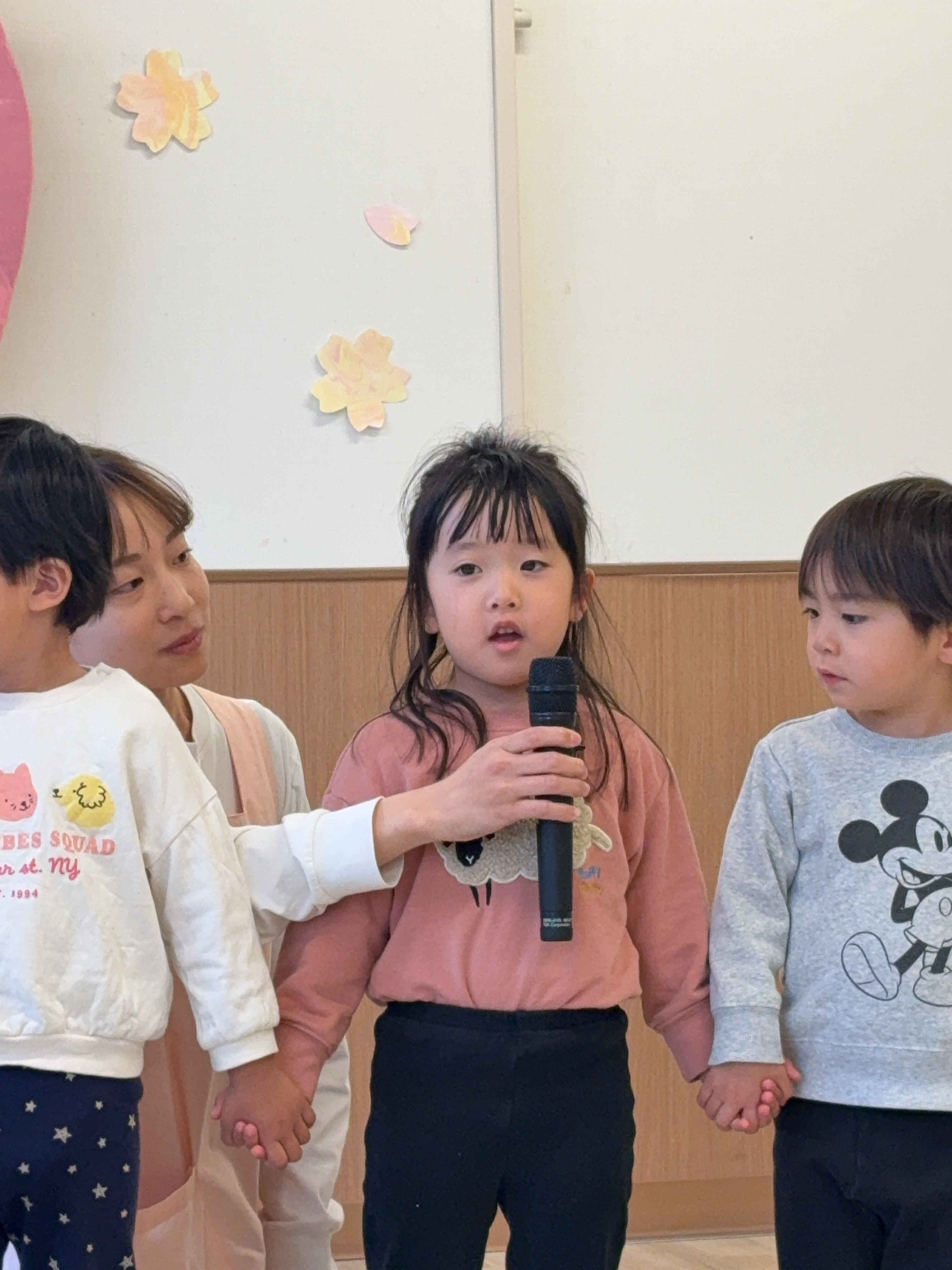 https://hoiku.shopro.co.jp/hoiku/img/2025/03/2451321320255790.jpg