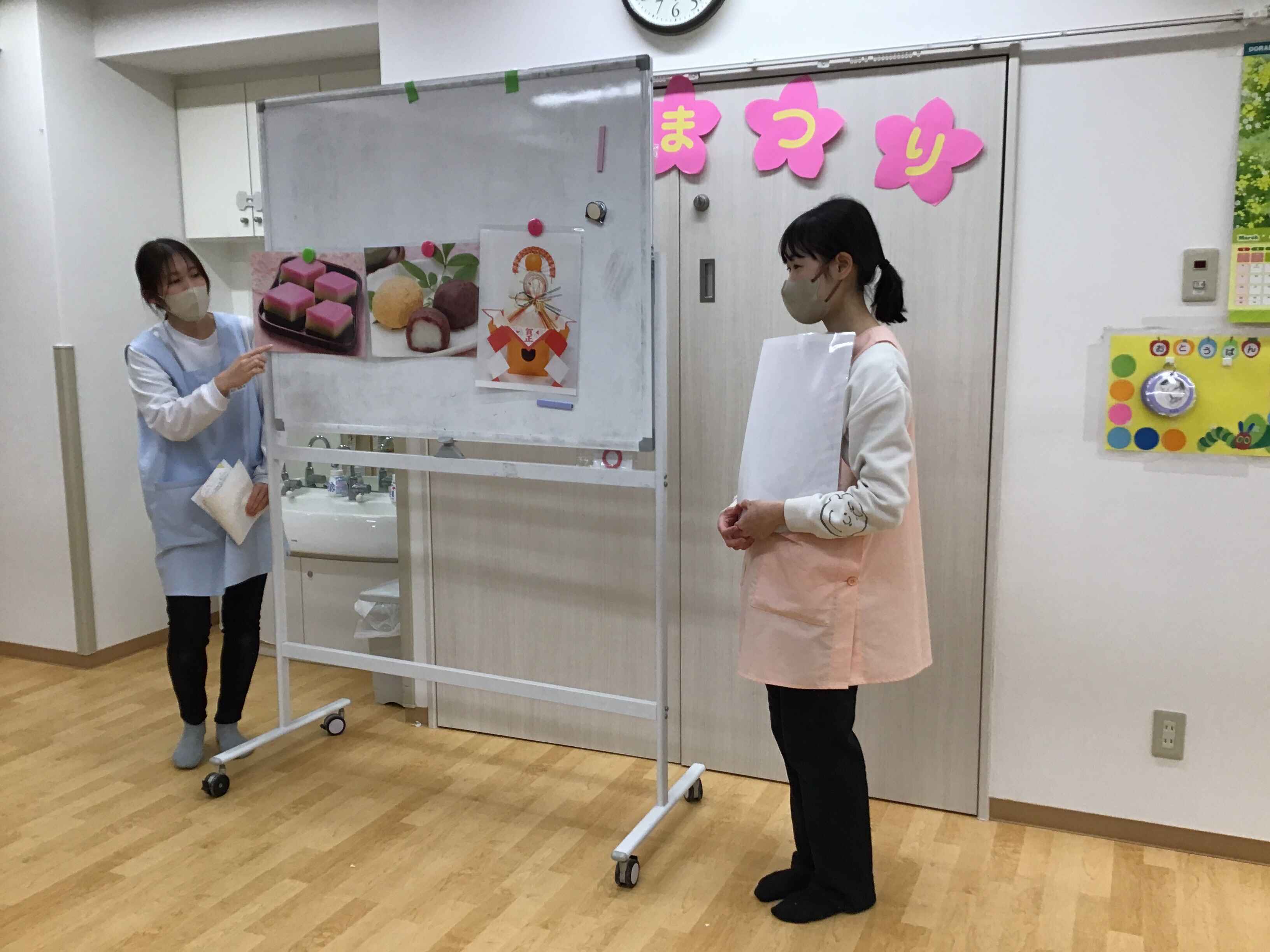 https://hoiku.shopro.co.jp/hoiku/img/2025/03/26171610320251680.jpg