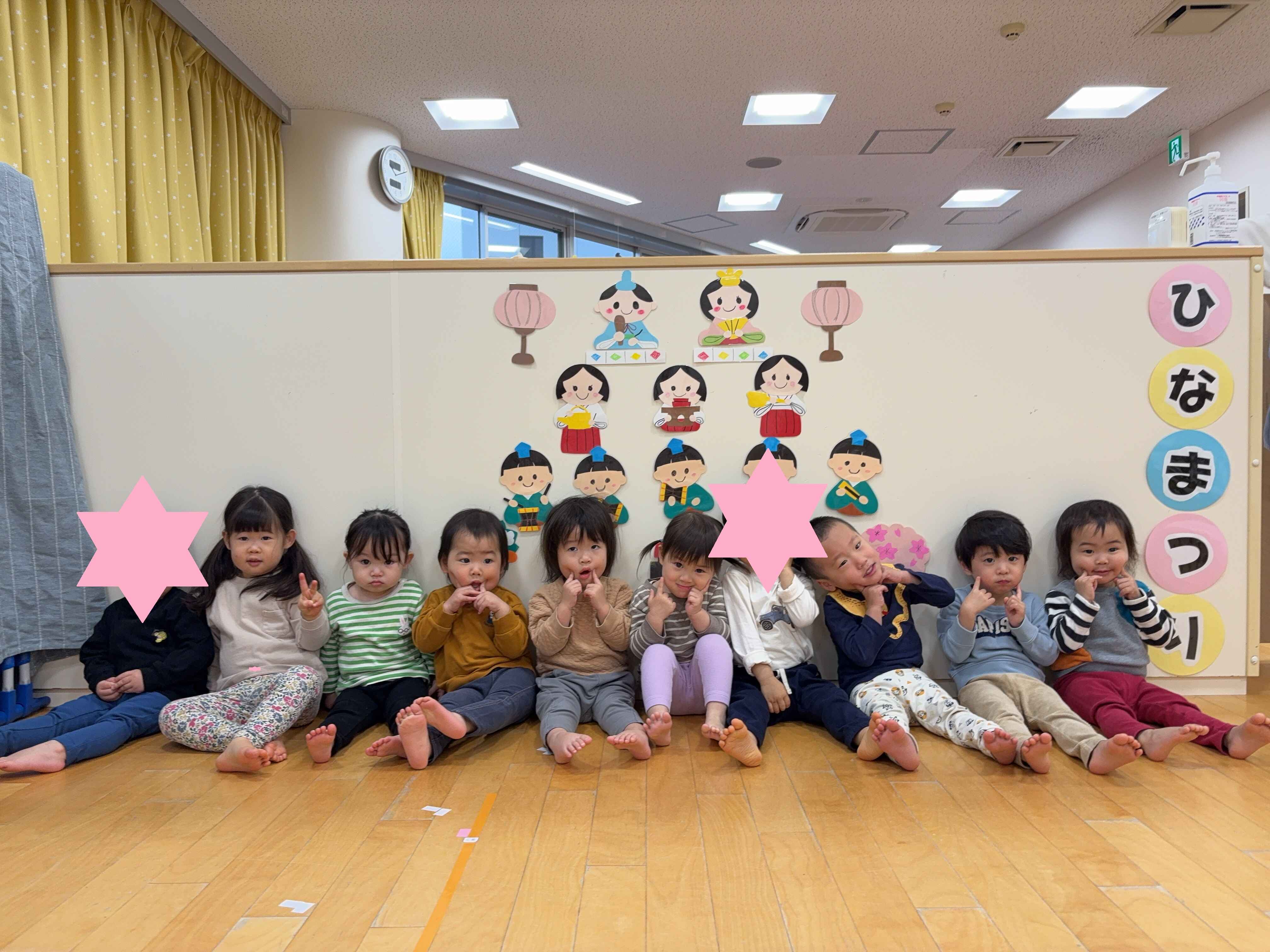 https://hoiku.shopro.co.jp/hoiku/img/2025/03/28351221320255790.jpg