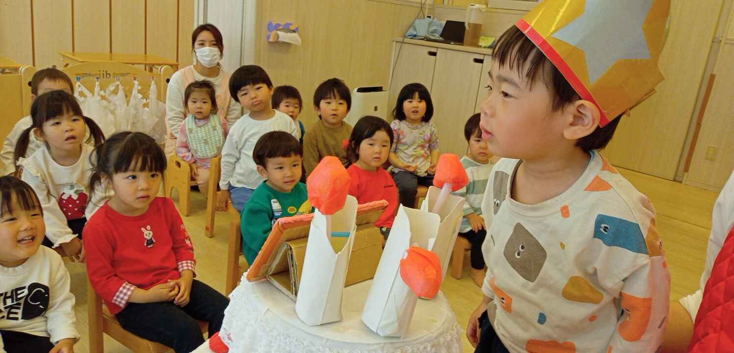 https://hoiku.shopro.co.jp/hoiku/img/2025/03/28591224320251820.jpg