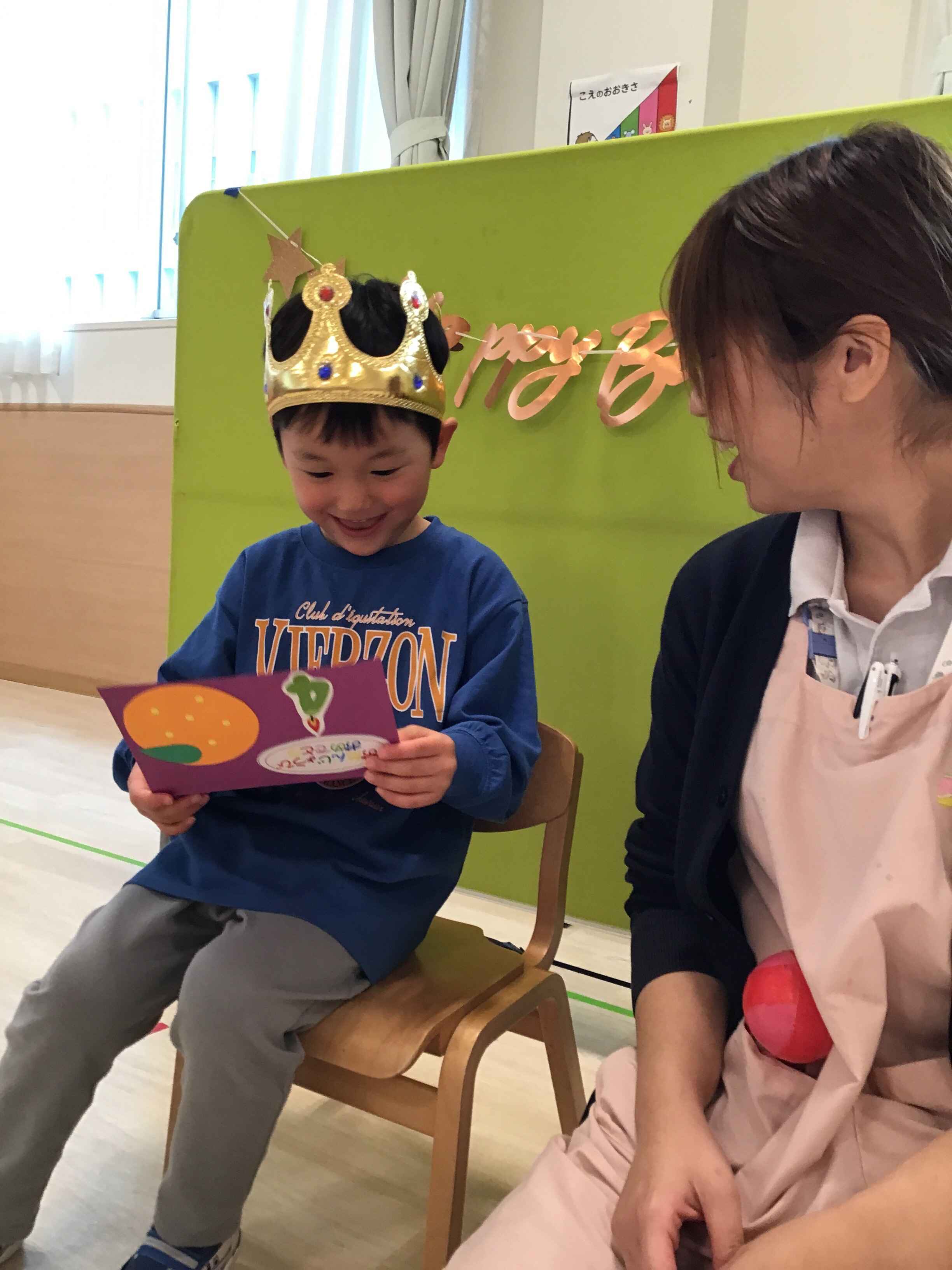 https://hoiku.shopro.co.jp/hoiku/img/2025/03/3351721320255790.jpg