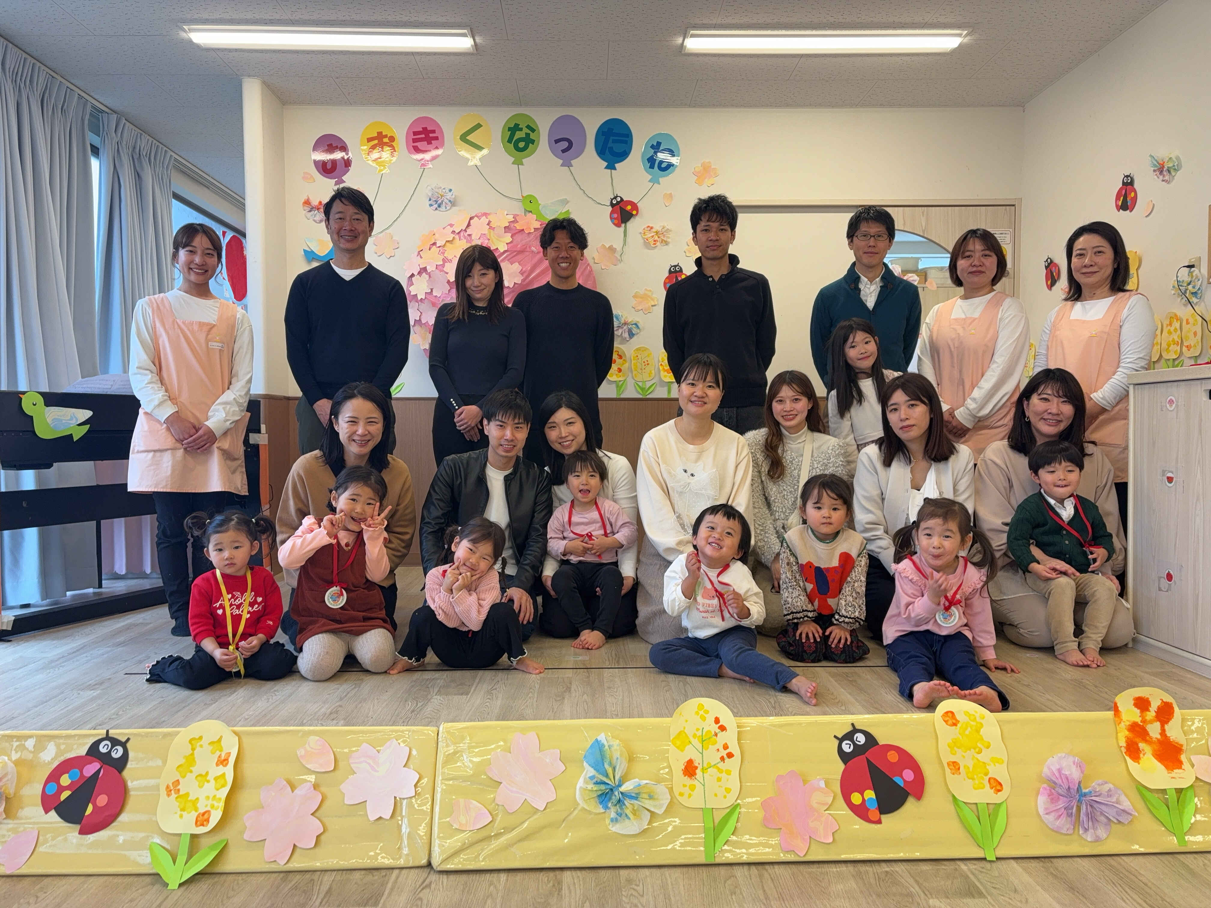 https://hoiku.shopro.co.jp/hoiku/img/2025/03/34161821320255790.jpg