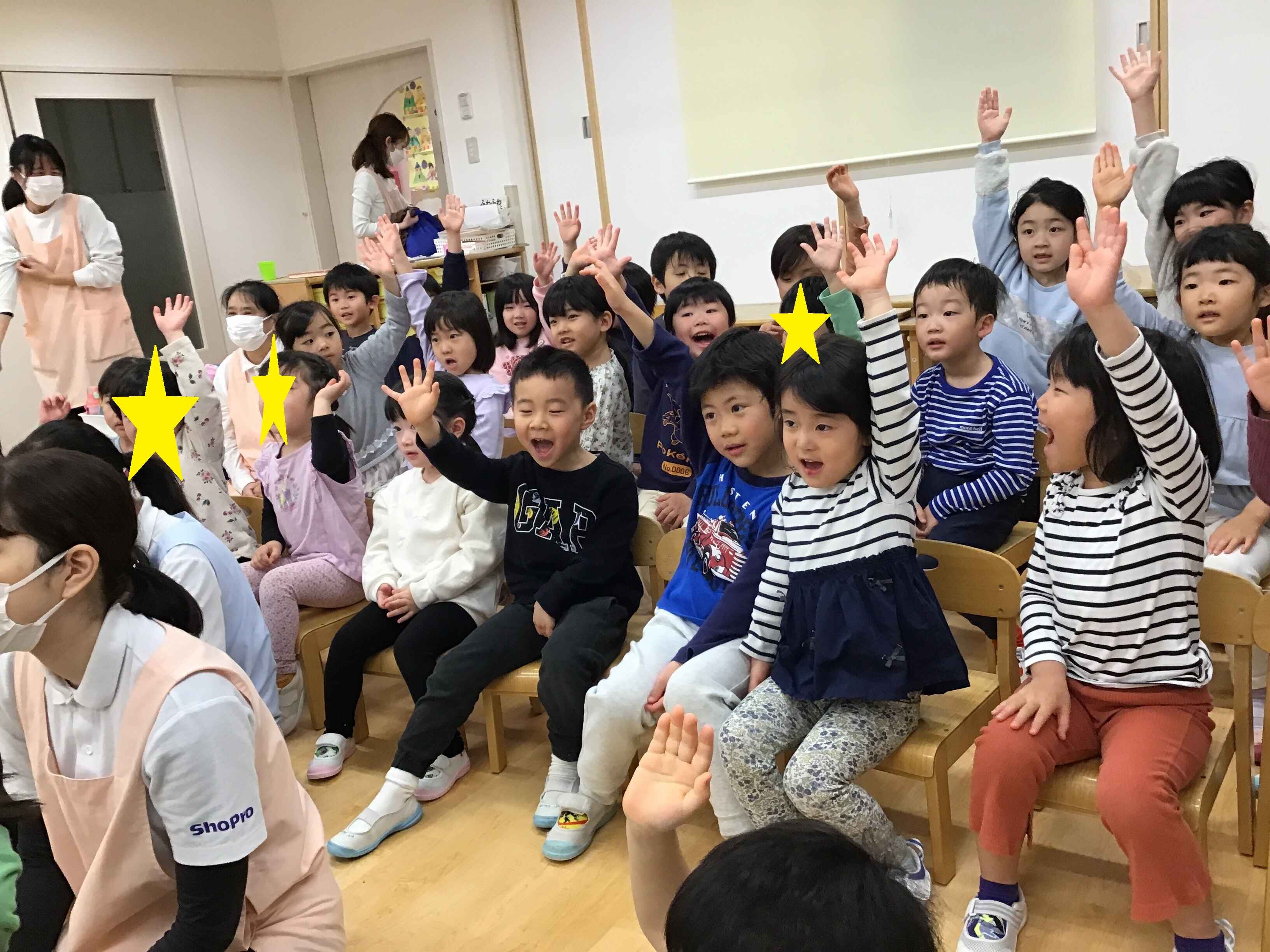 https://hoiku.shopro.co.jp/hoiku/img/2025/03/348824320251820.jpg