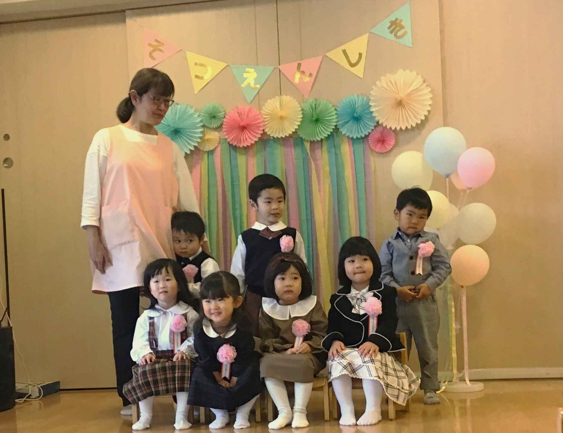 https://hoiku.shopro.co.jp/hoiku/img/2025/03/5971019320253770.jpg
