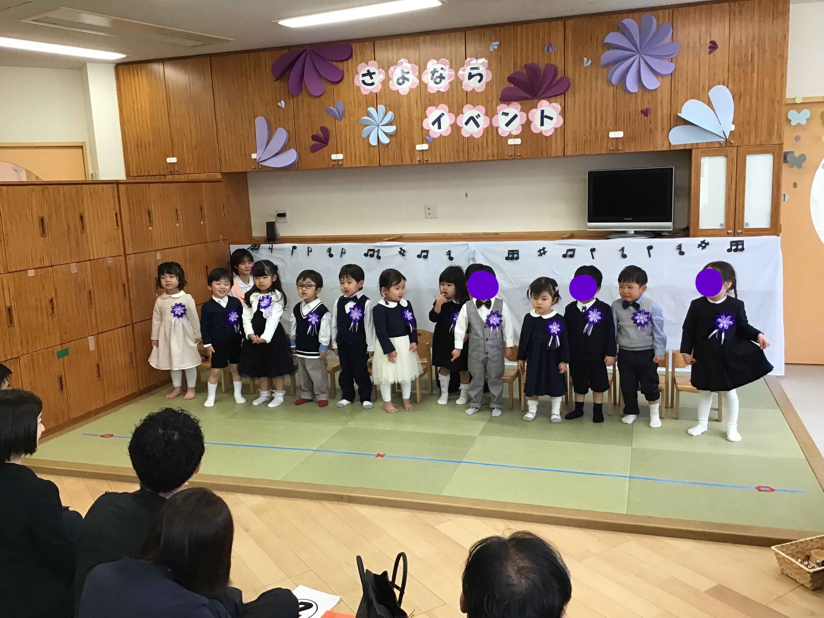 https://hoiku.shopro.co.jp/hoiku/img/2025/03/646814320255720.jpg