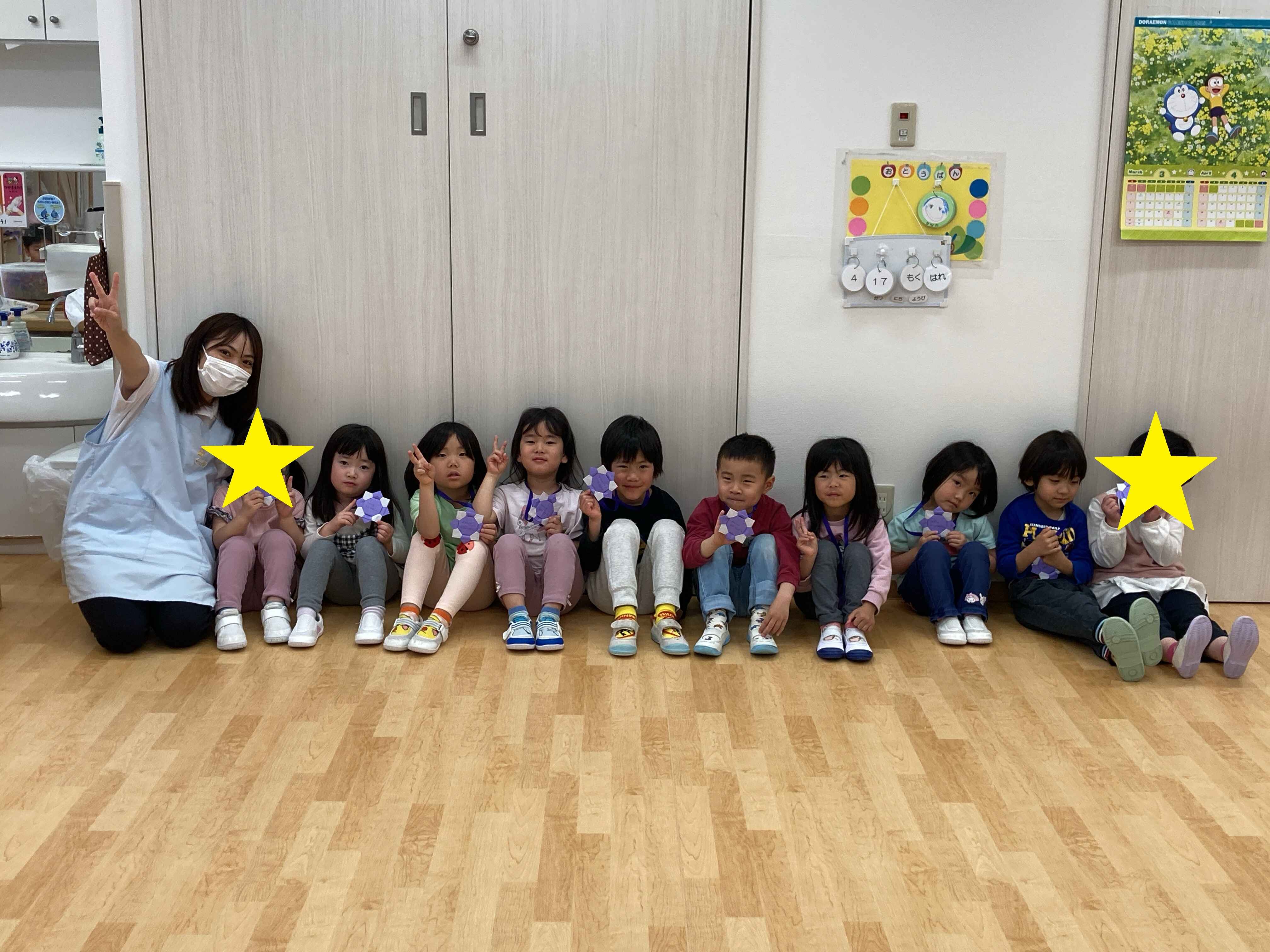 https://hoiku.shopro.co.jp/hoiku/img/2025/04/172314184202551070.jpg
