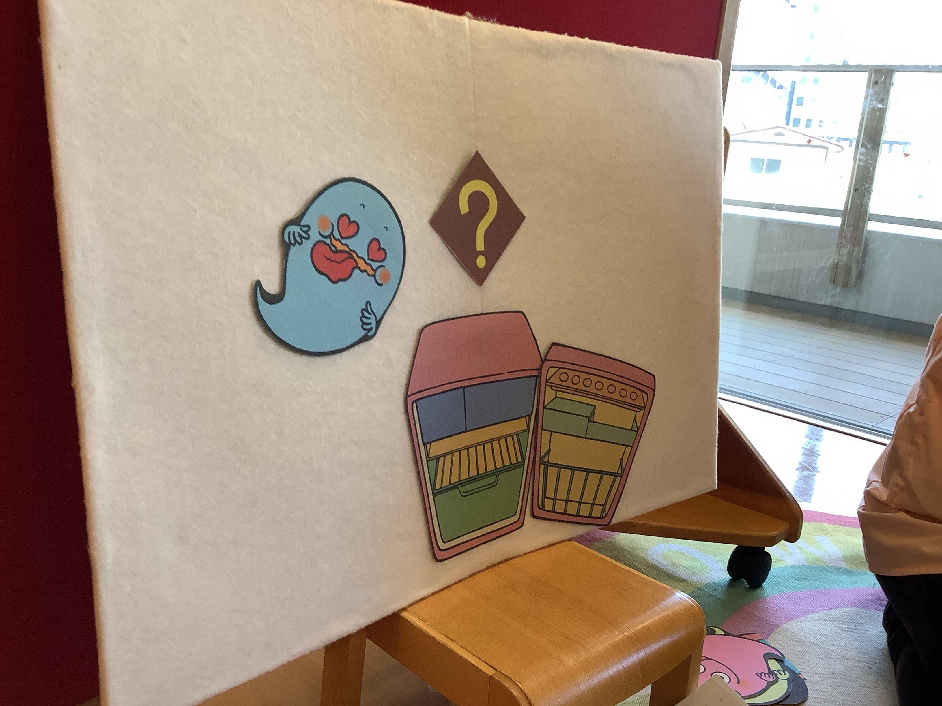 https://hoiku.shopro.co.jp/hoiku/img/2025/04/424114234202531120.jpg