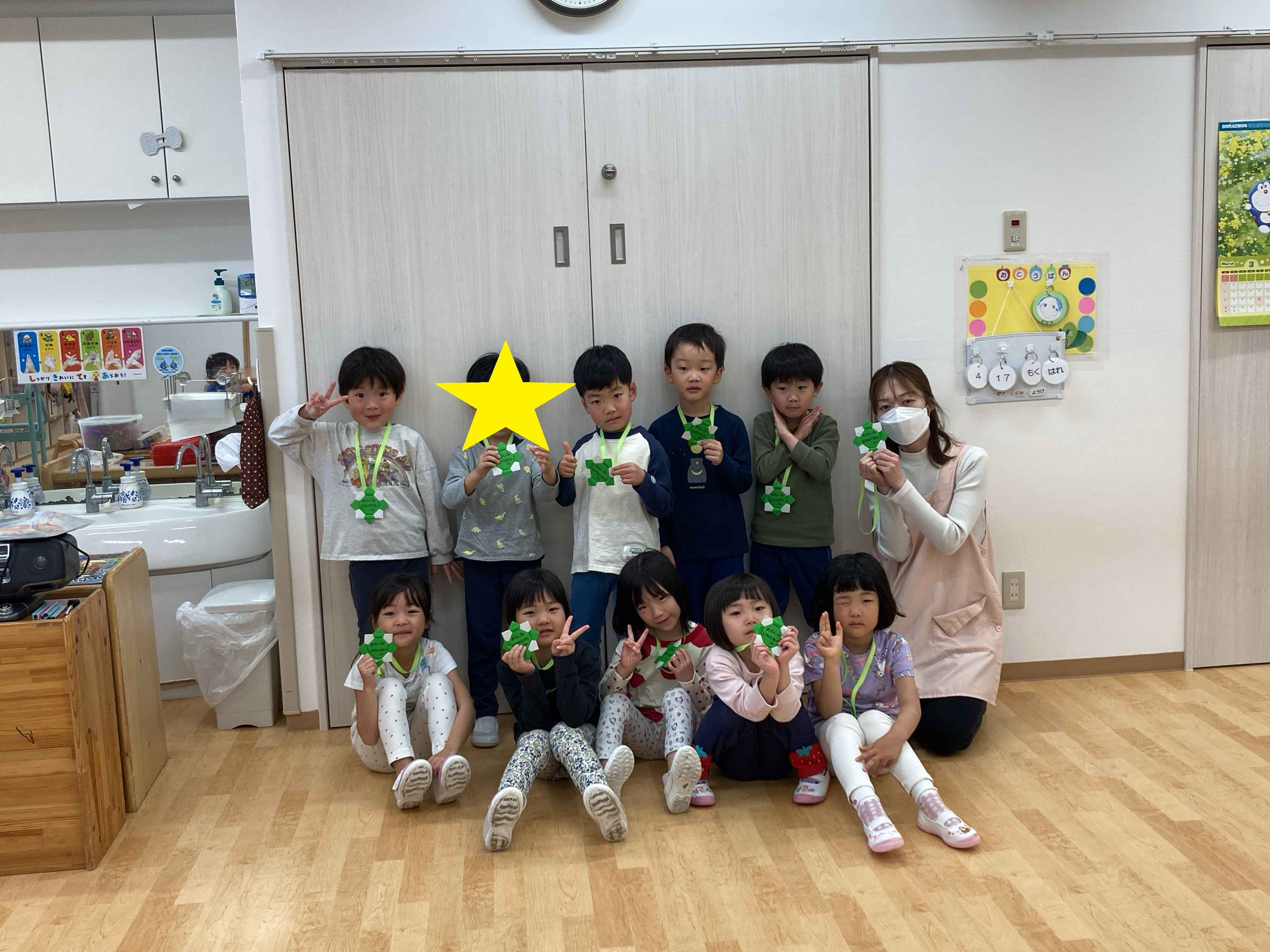 https://hoiku.shopro.co.jp/hoiku/img/2025/04/512314184202551070.jpg