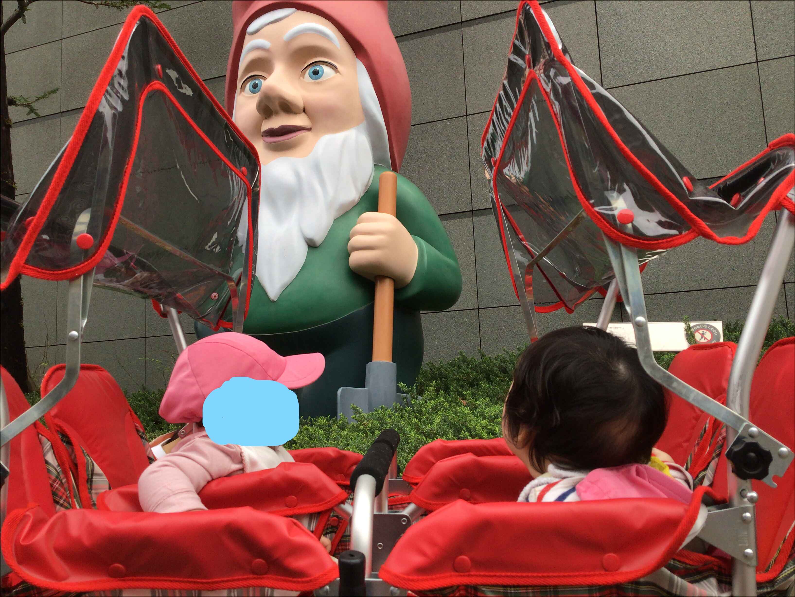 https://hoiku.shopro.co.jp/hoiku/img/2025/04/61315234202531120.jpg
