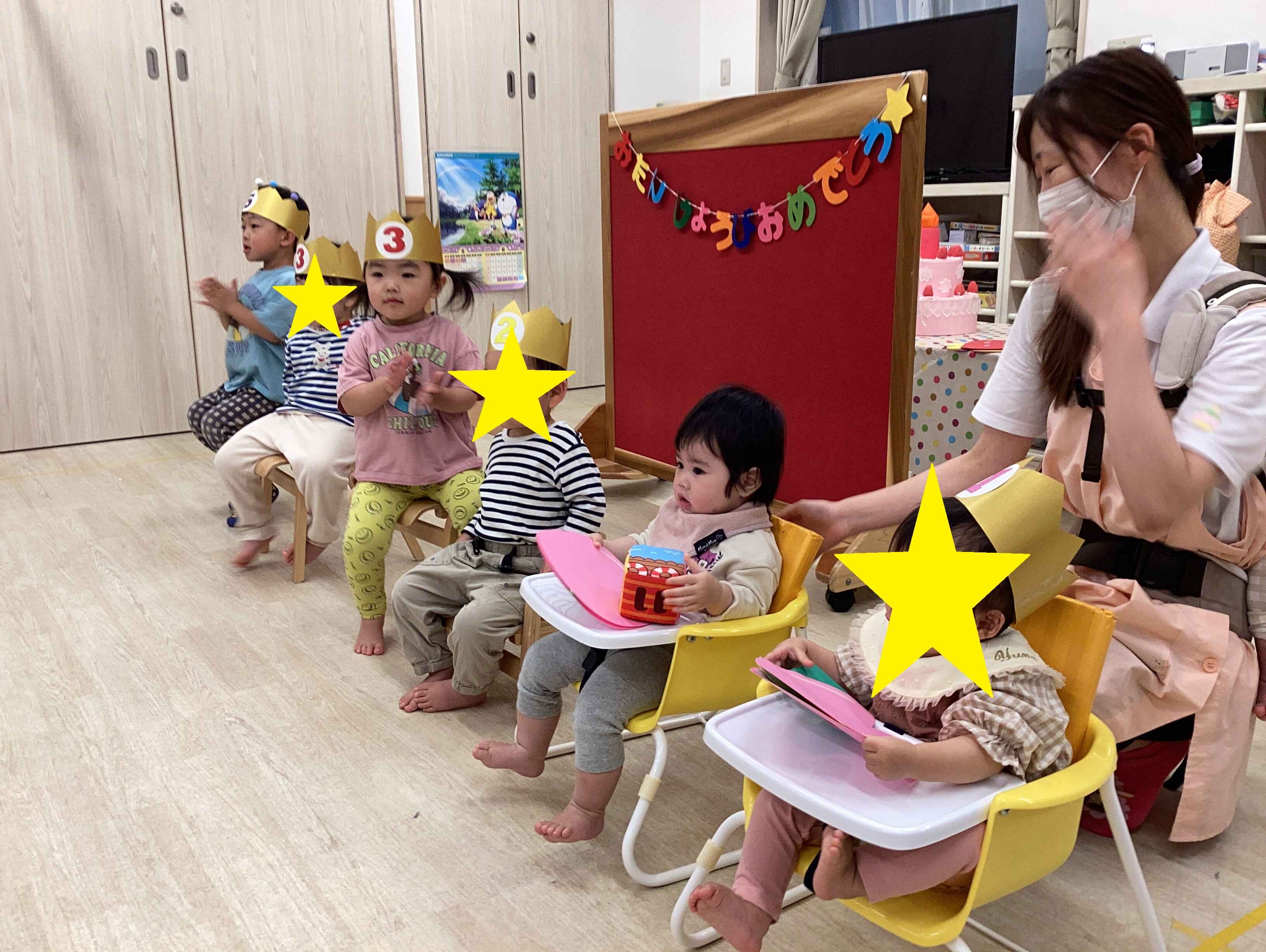 https://hoiku.shopro.co.jp/hoiku/img/2025/06/2814166202511660.jpg