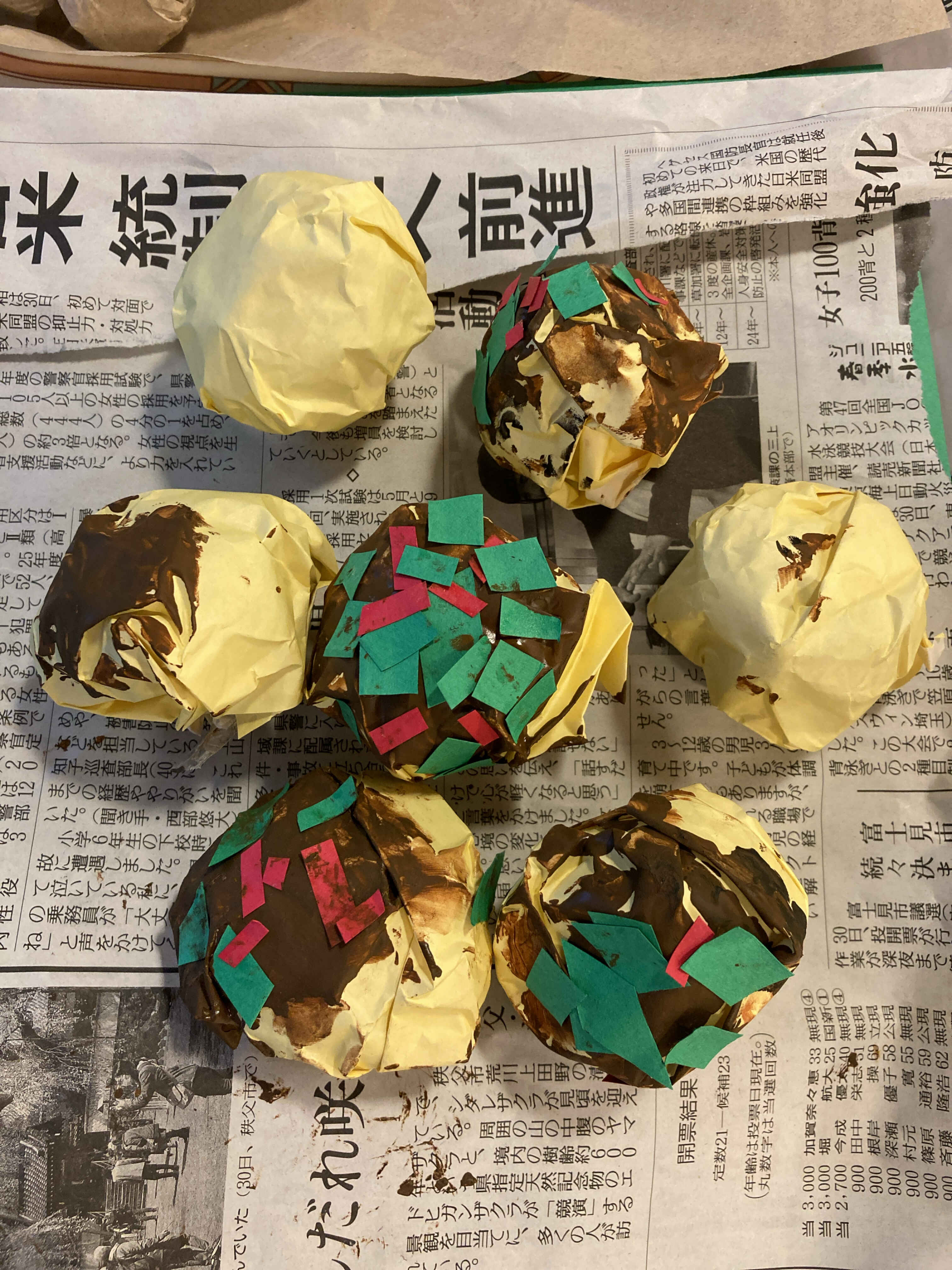 https://hoiku.shopro.co.jp/hoiku/img/2025/06/62417146202561640.jpg