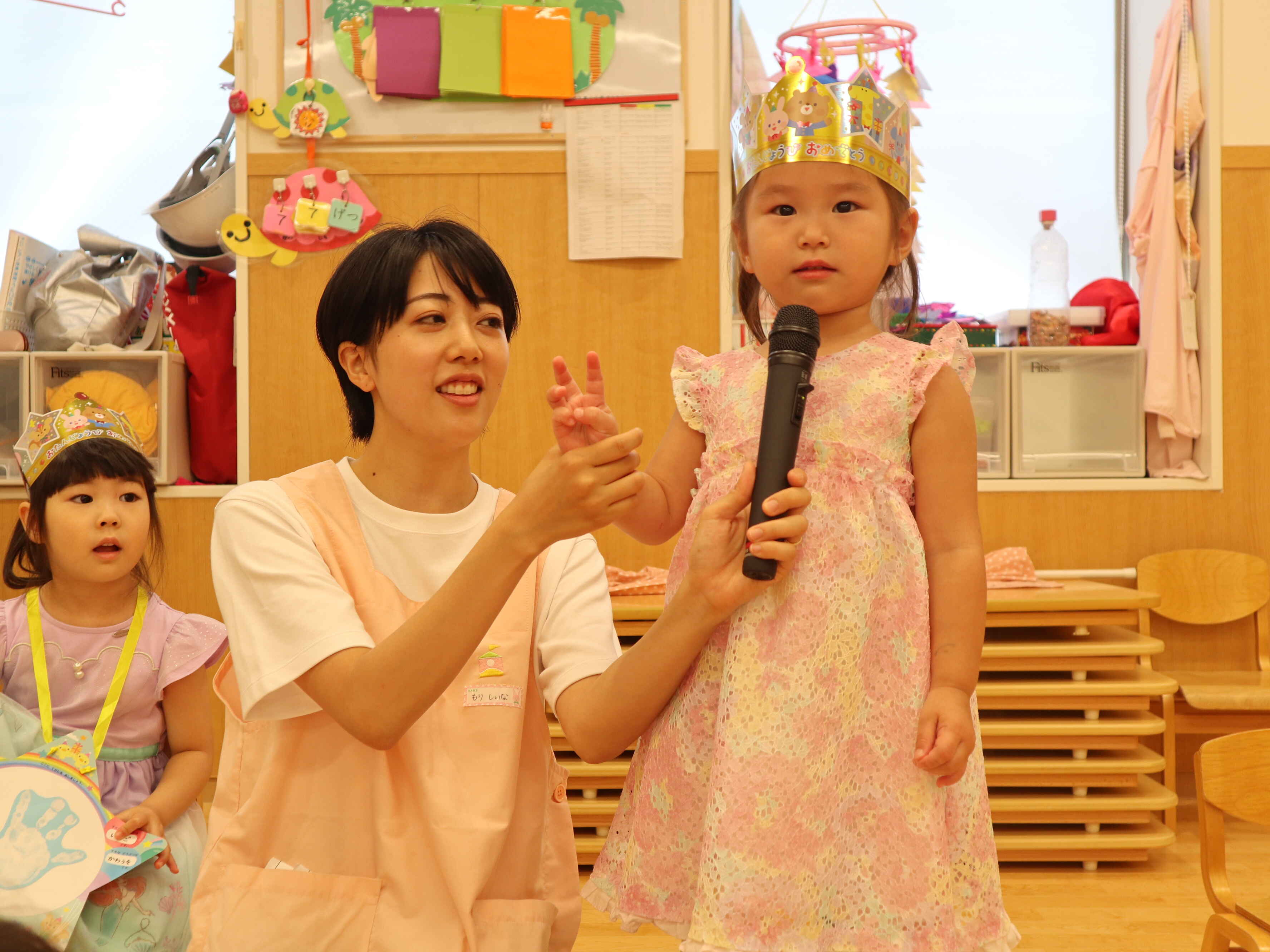 https://hoiku.shopro.co.jp/hoiku/img/2025/07/19531387202521880.JPG