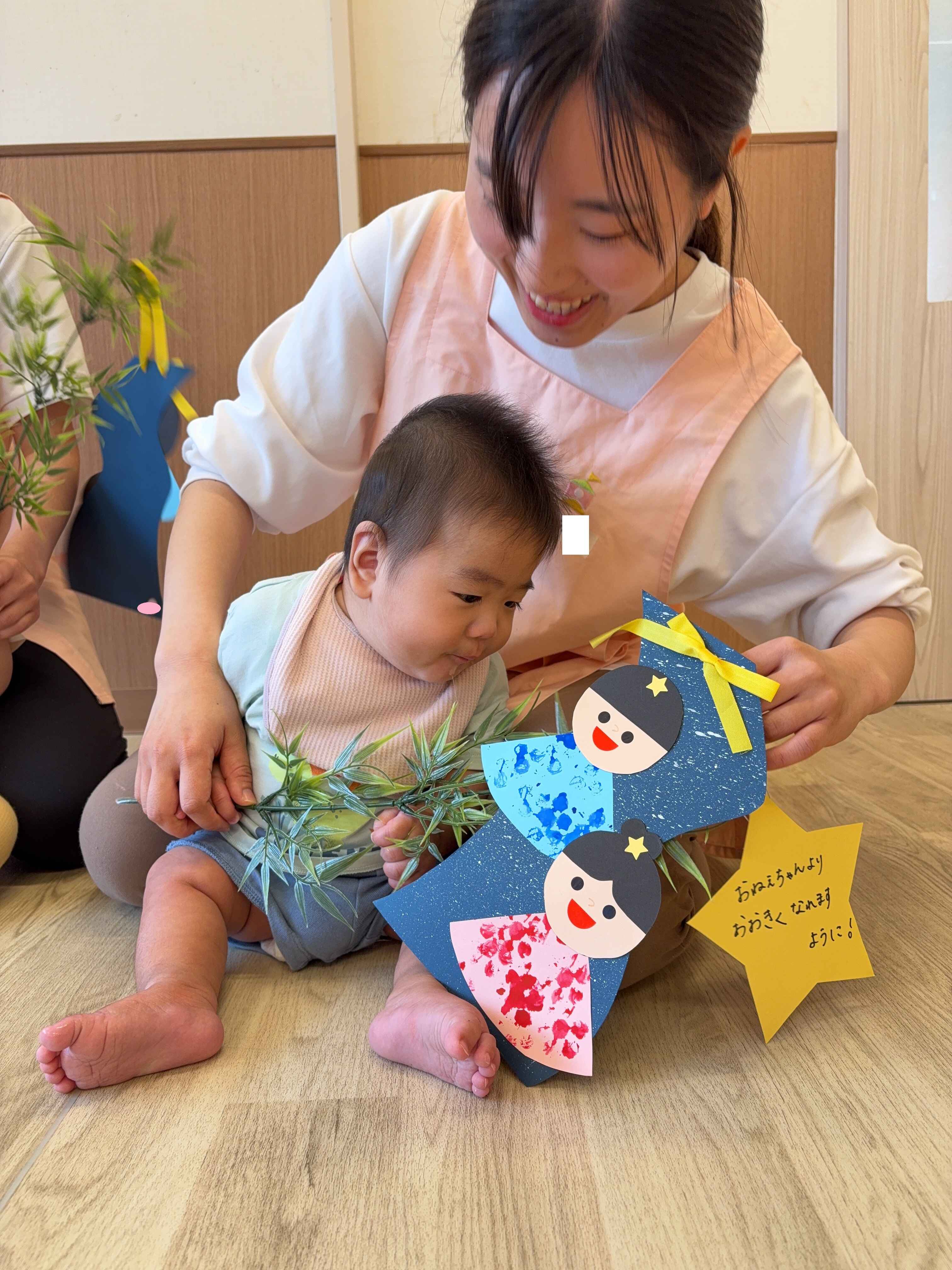https://hoiku.shopro.co.jp/hoiku/img/2025/07/42131787202521880.jpg