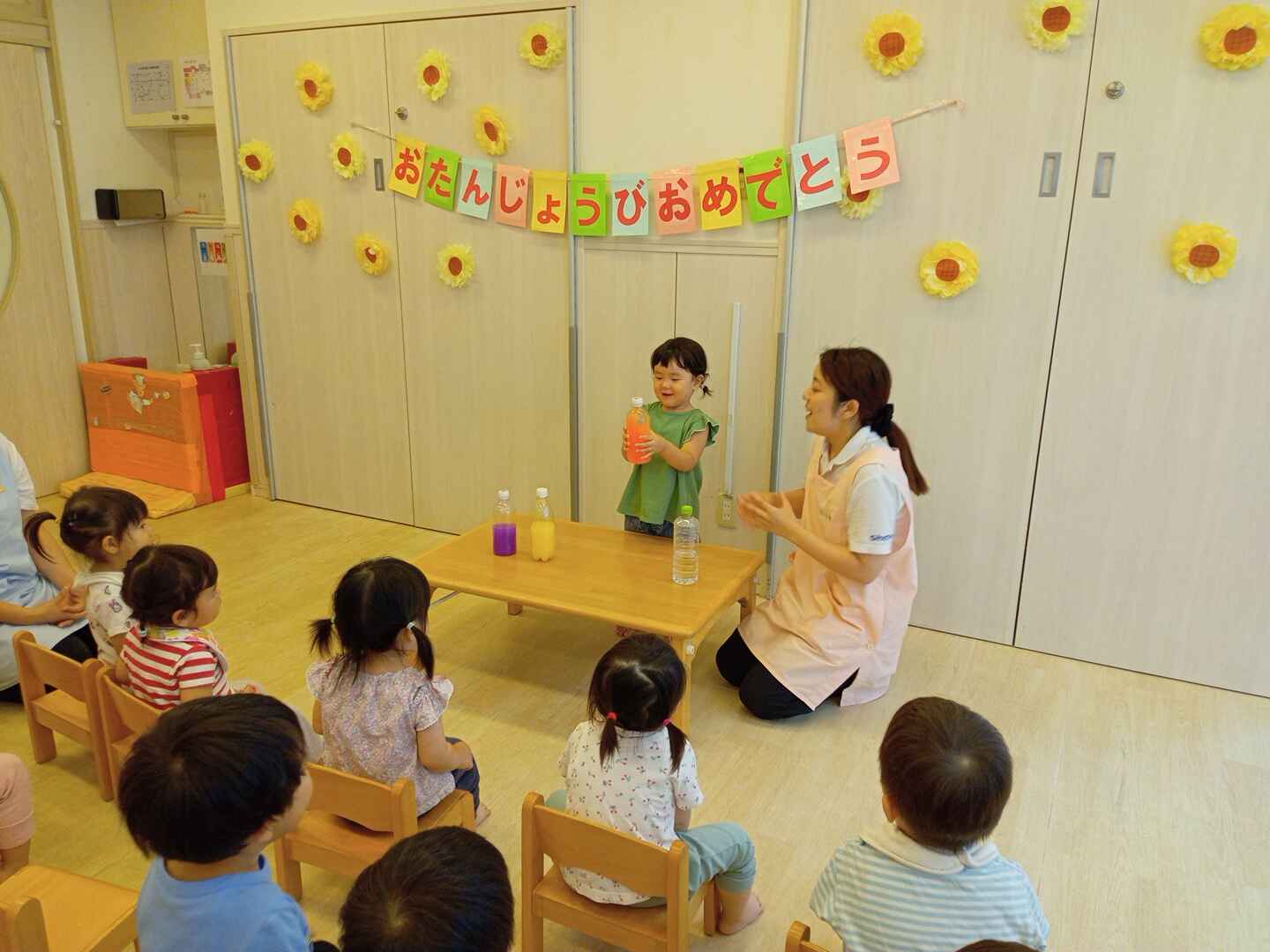 https://hoiku.shopro.co.jp/hoiku/img/2025/08/2733778202542180.jpg