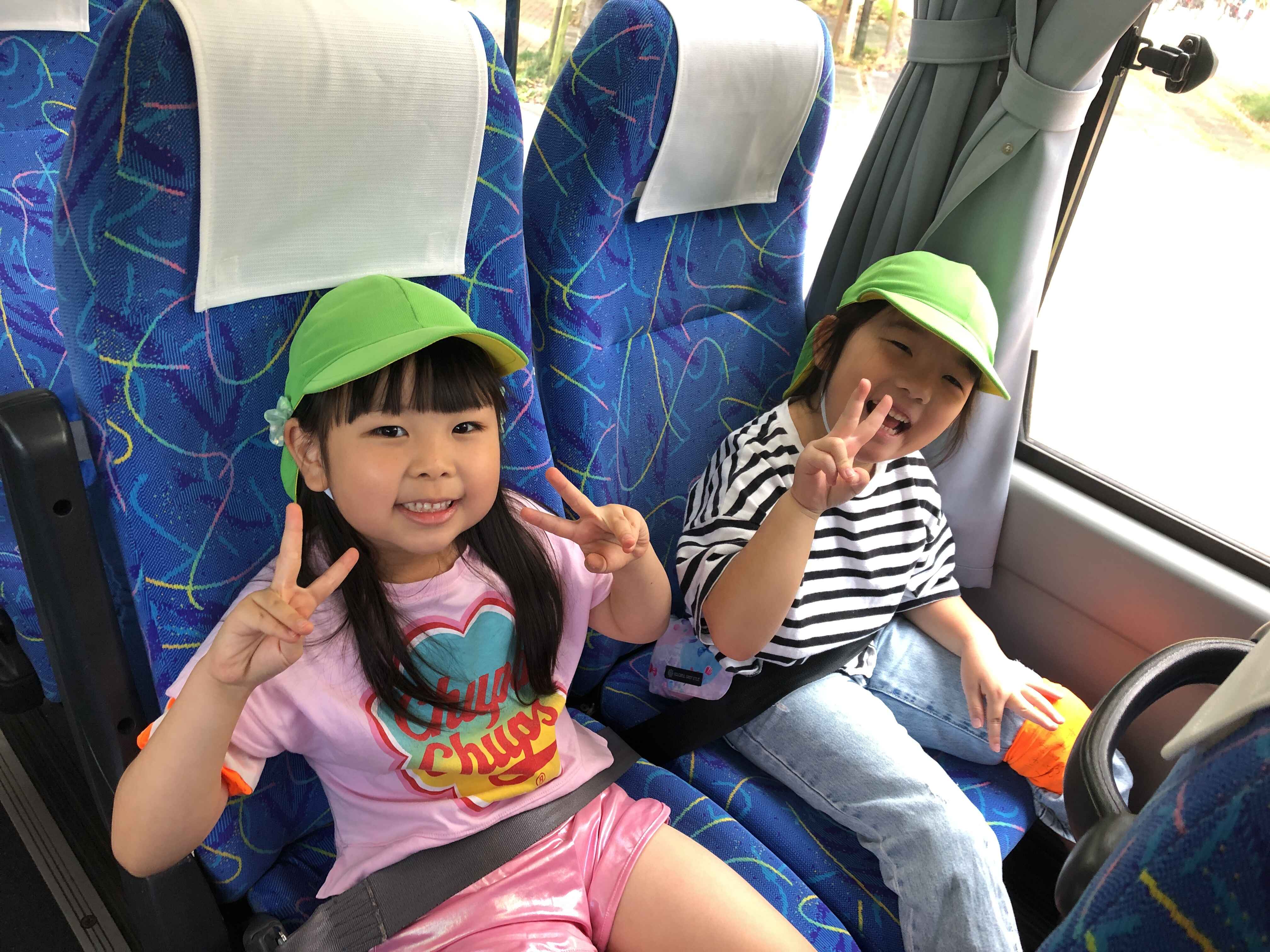 https://hoiku.shopro.co.jp/hoiku/img/2025/10/2135151110202562830.jpg
