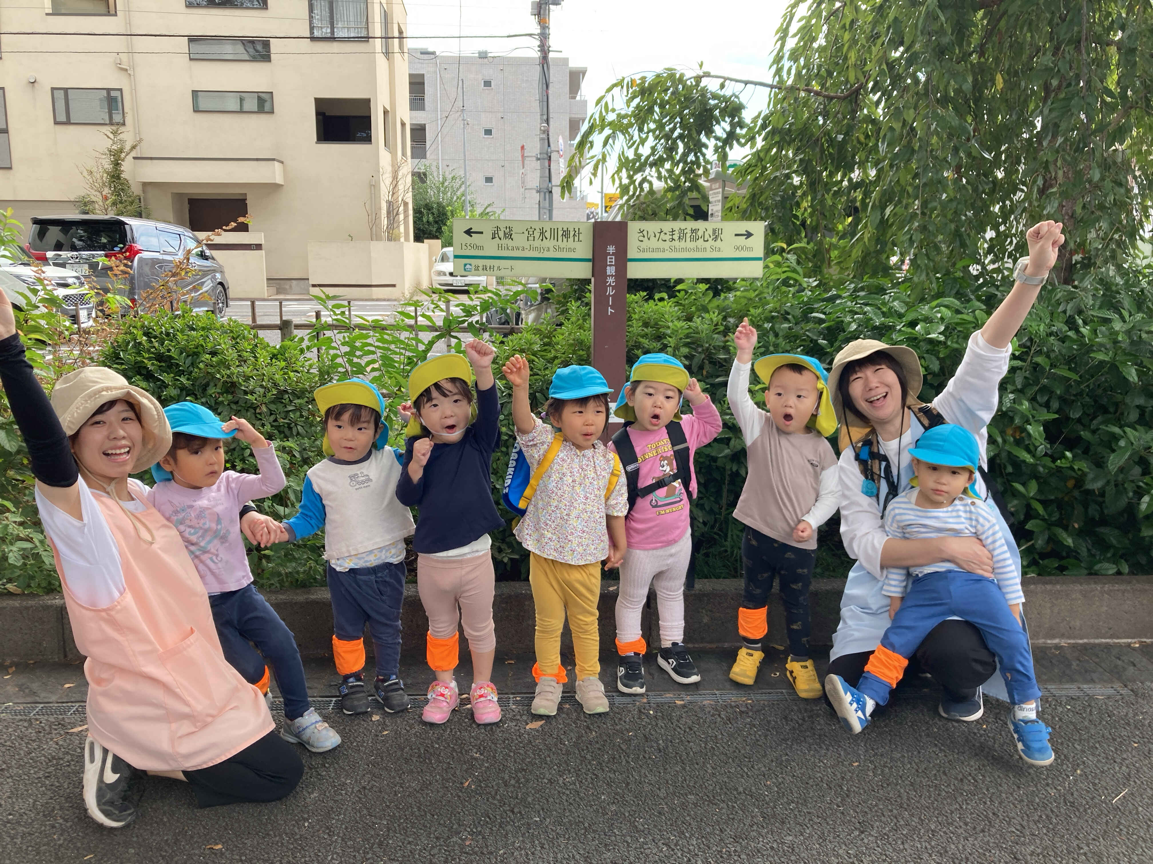 https://hoiku.shopro.co.jp/hoiku/img/2025/10/4914151110202562830.jpg
