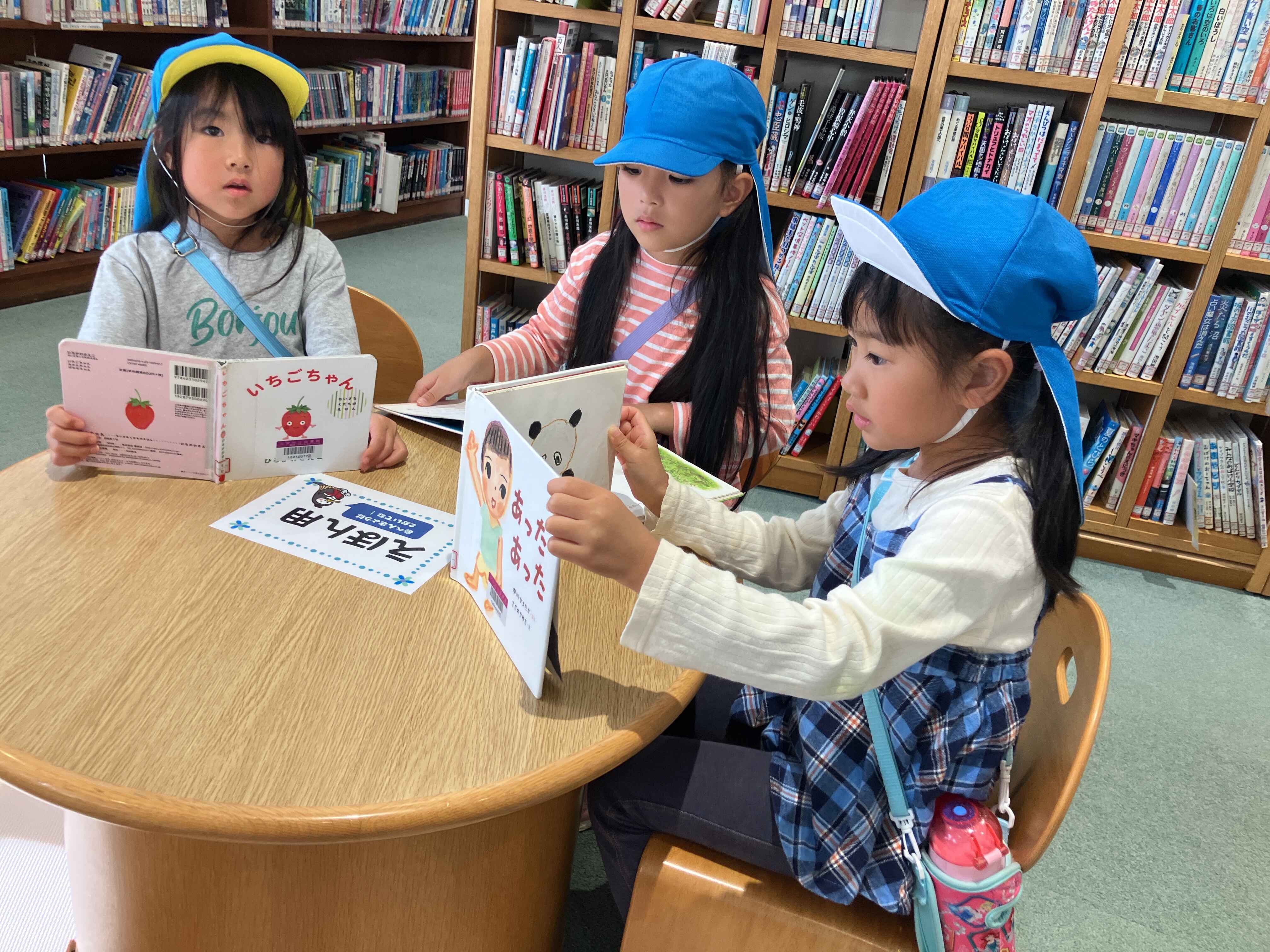 https://hoiku.shopro.co.jp/hoiku/img/2025/11/59449411202523070.jpg