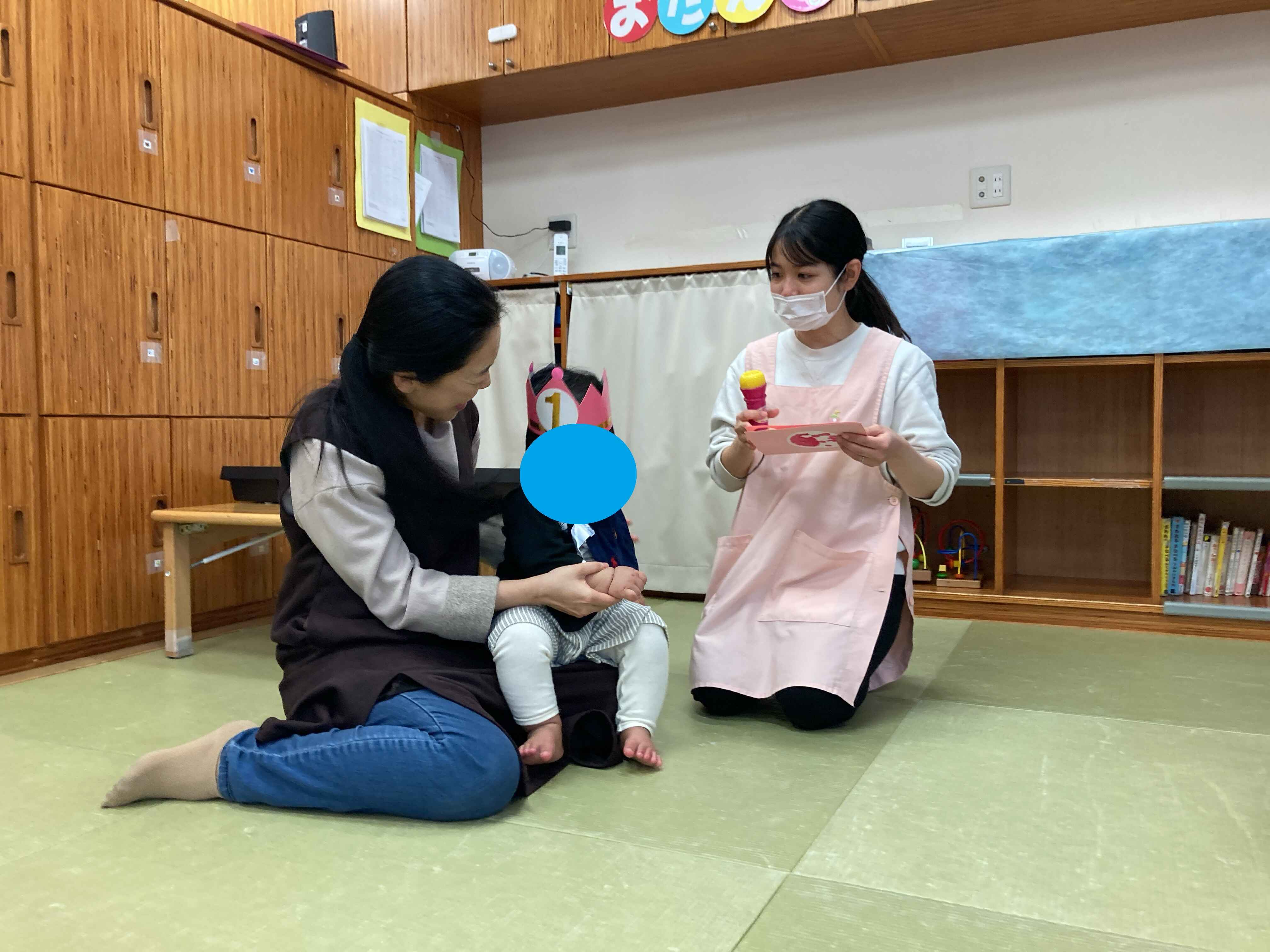 https://hoiku.shopro.co.jp/hoiku/img/2025/12/111981012202533430.jpg
