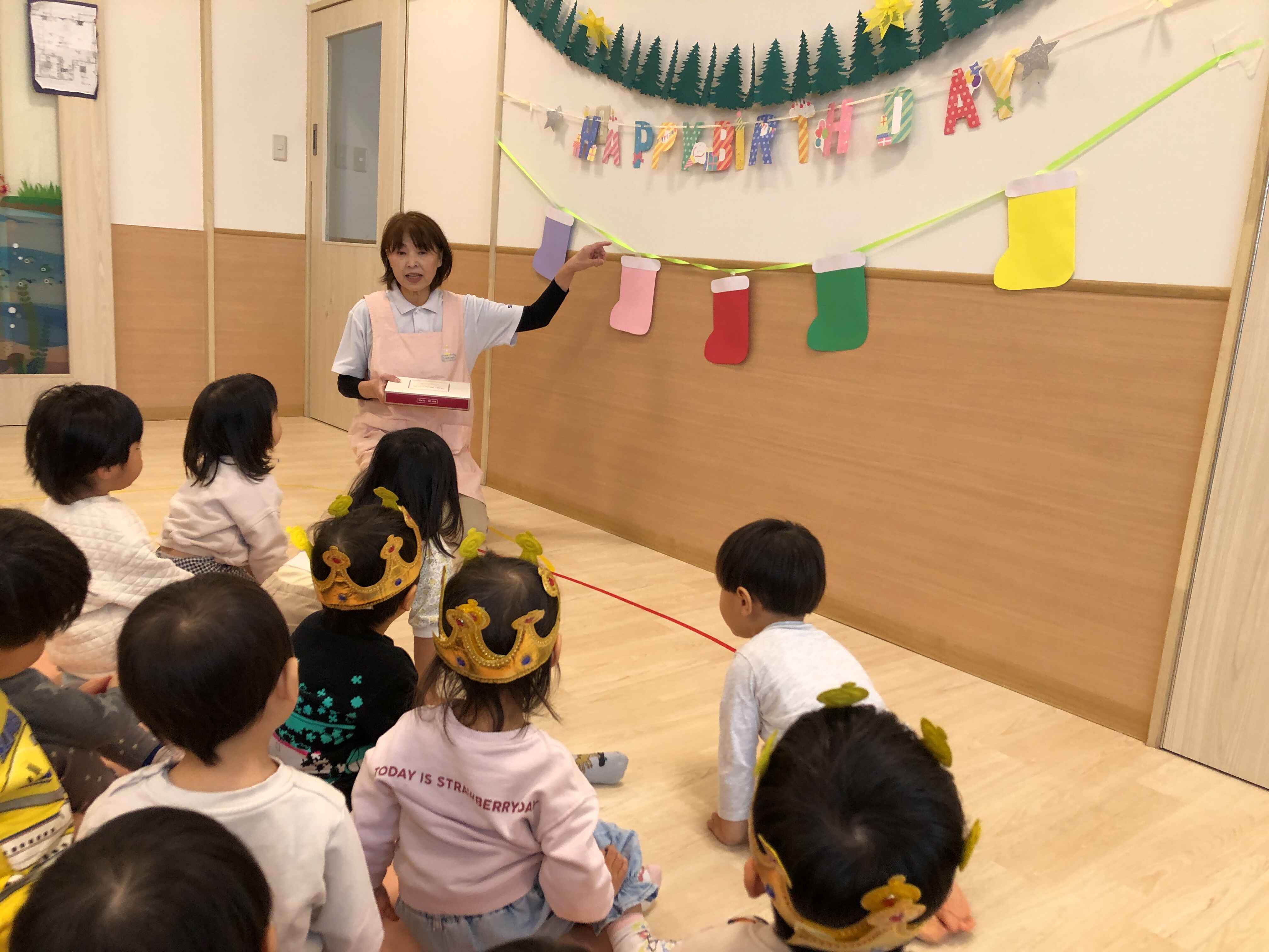 https://hoiku.shopro.co.jp/hoiku/img/2025/12/324672412202533570.jpg