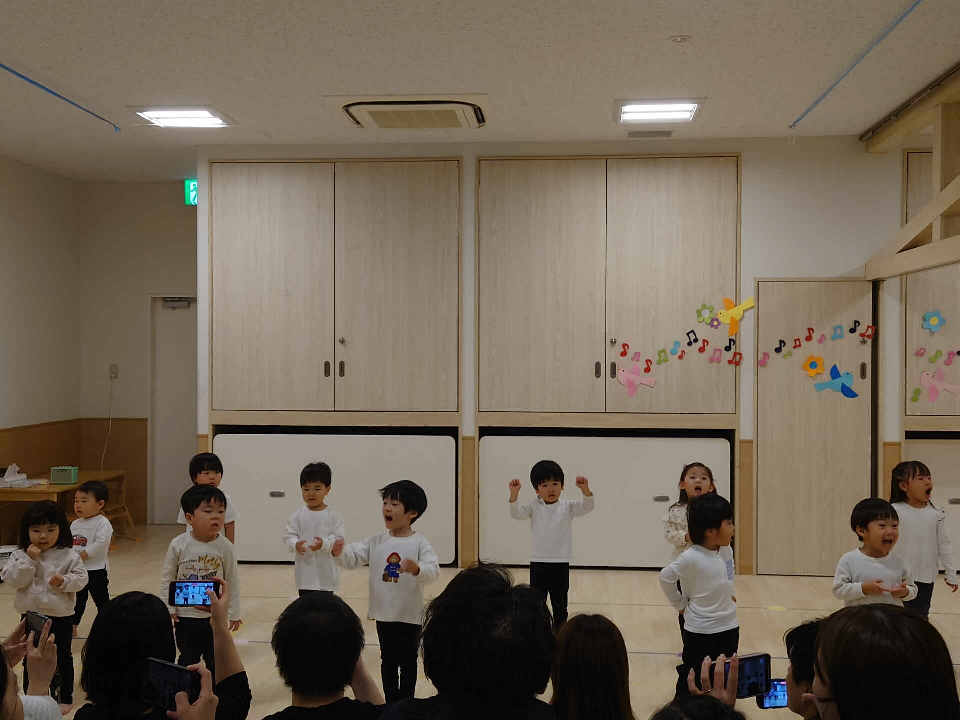 https://hoiku.shopro.co.jp/hoiku/img/2025/12/3259181512202513480.jpg