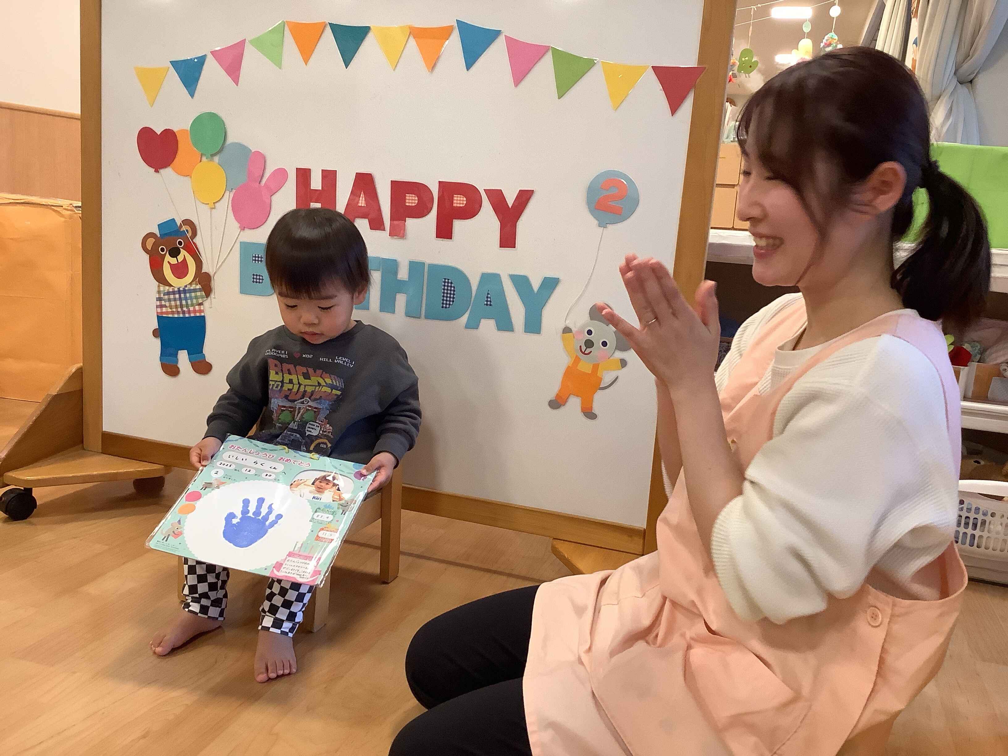 https://hoiku.shopro.co.jp/hoiku/img/2025/12/4118112612202553590.jpg