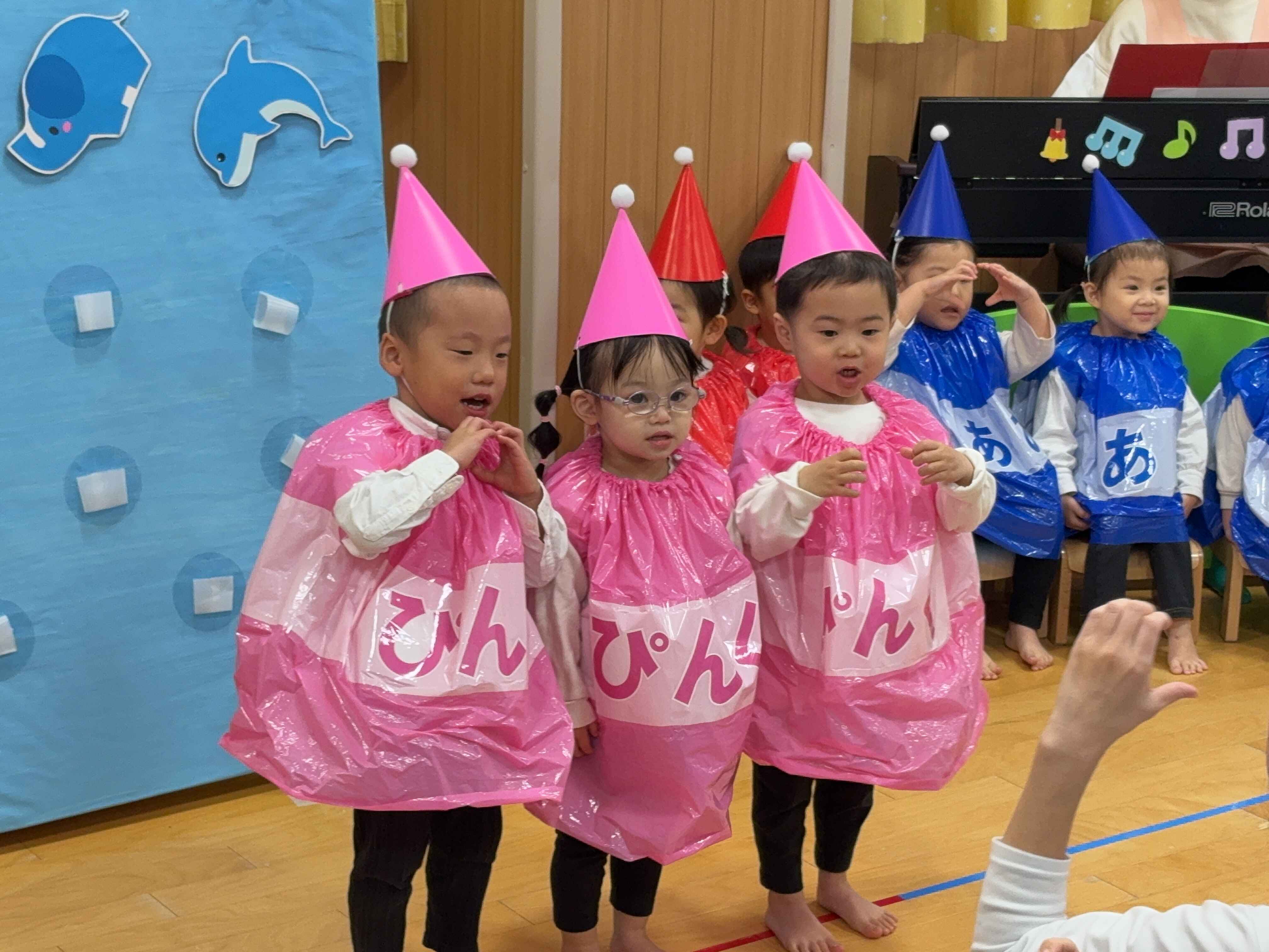 https://hoiku.shopro.co.jp/hoiku/img/2025/12/4314162512202543580.jpg