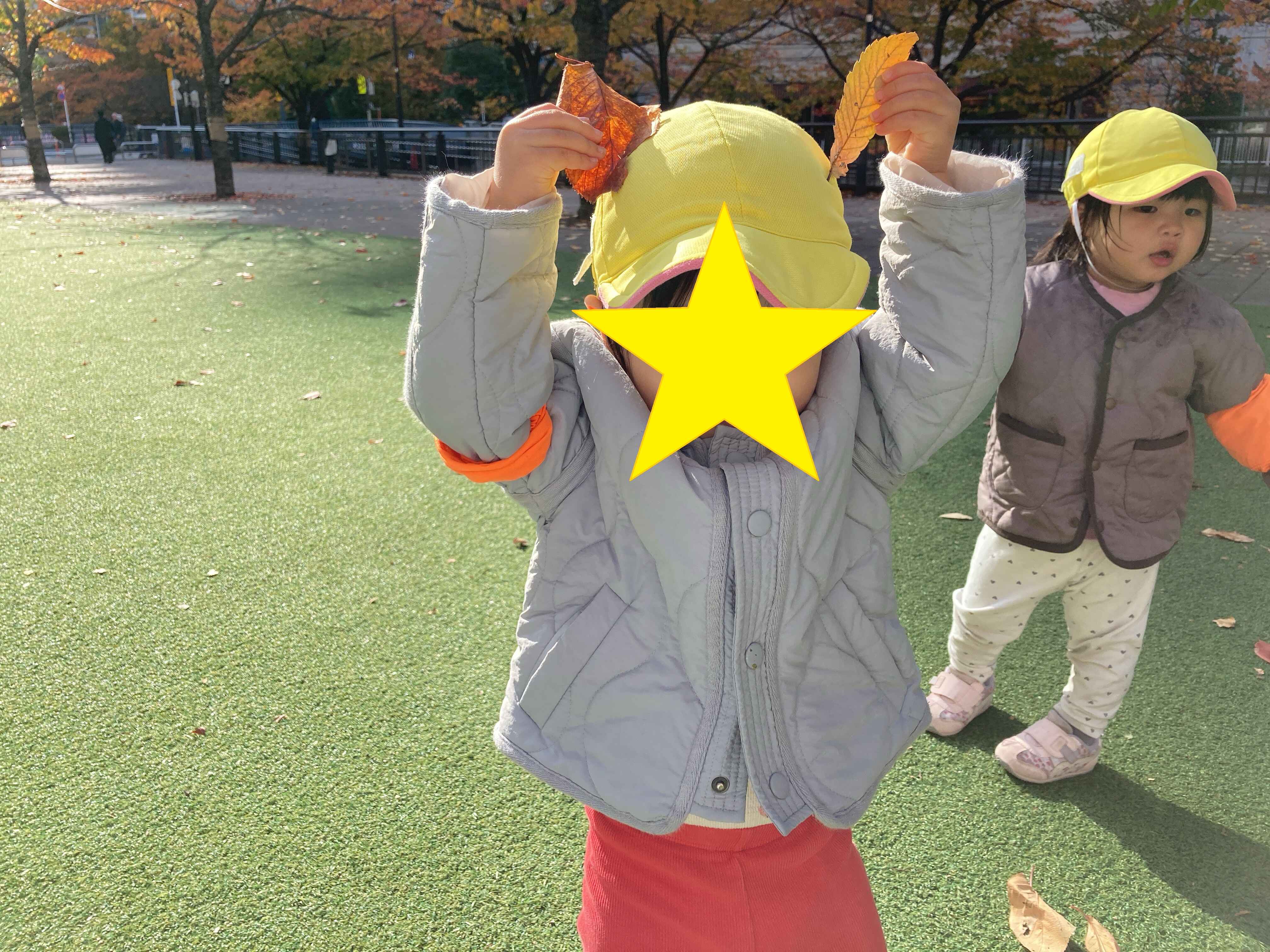https://hoiku.shopro.co.jp/hoiku/img/2026/01/1458927120262260.jpg