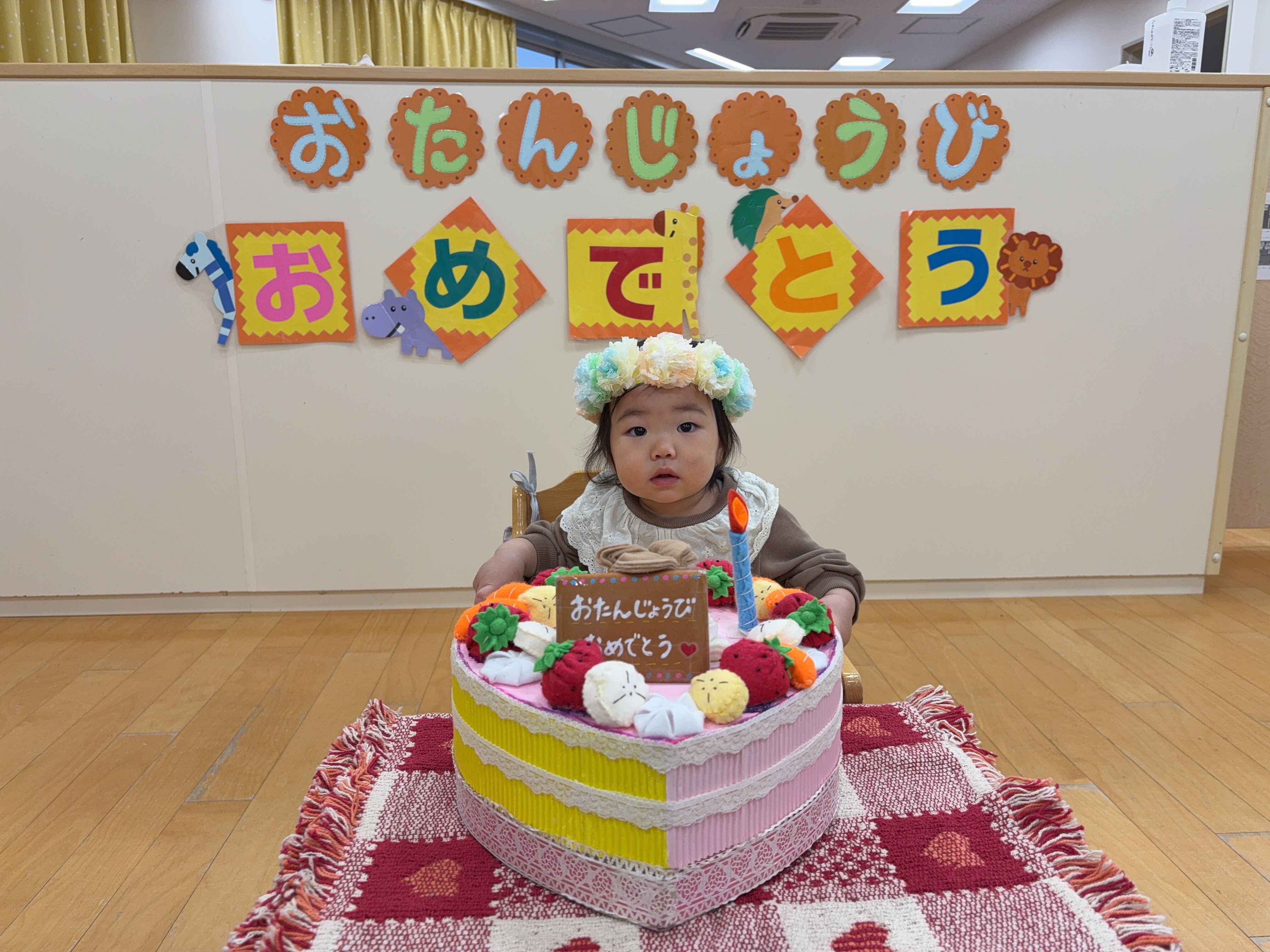 https://hoiku.shopro.co.jp/hoiku/img/2026/01/27371426120261250.jpg