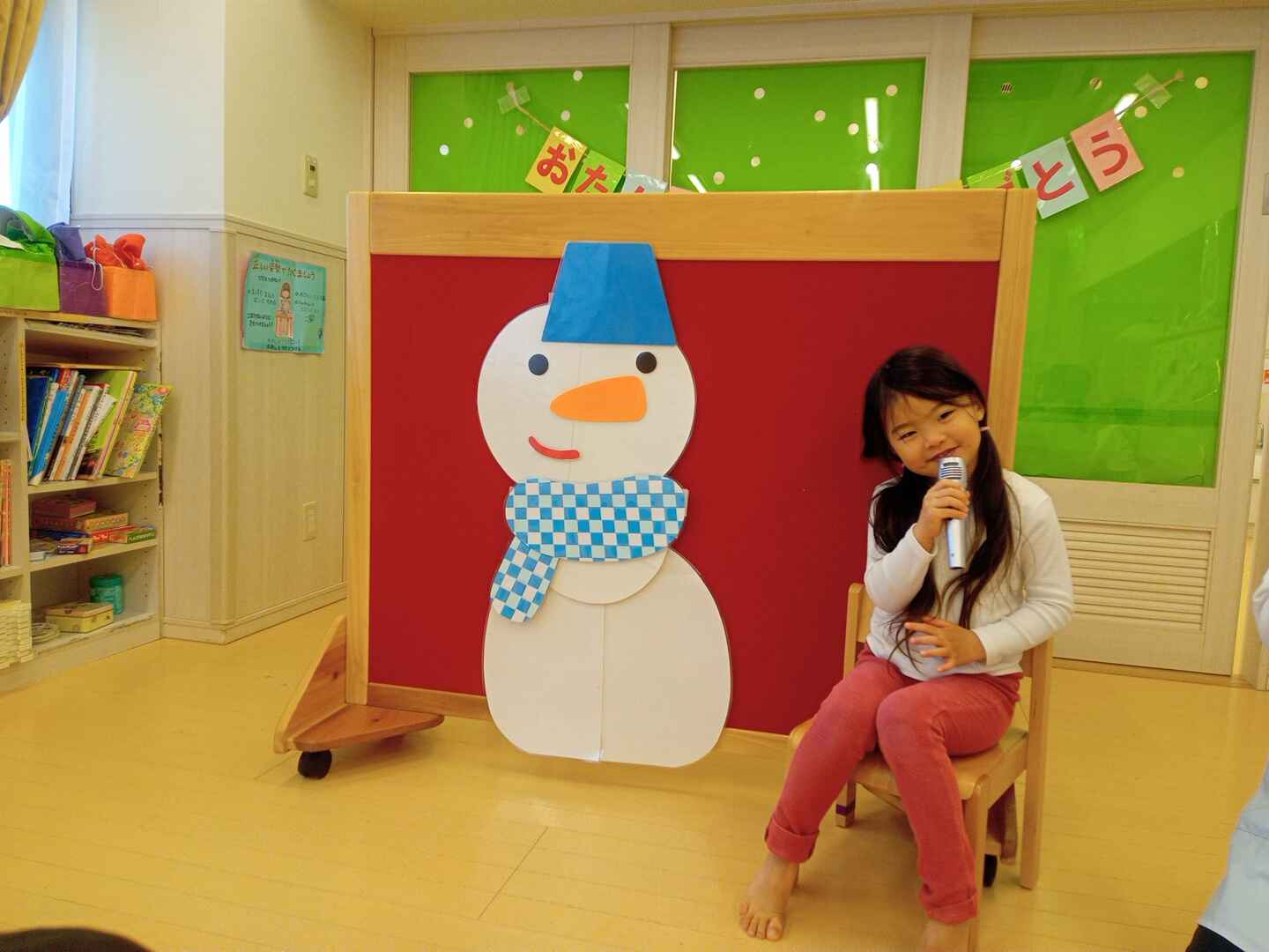 https://hoiku.shopro.co.jp/hoiku/img/2026/01/3054131012026690.jpg