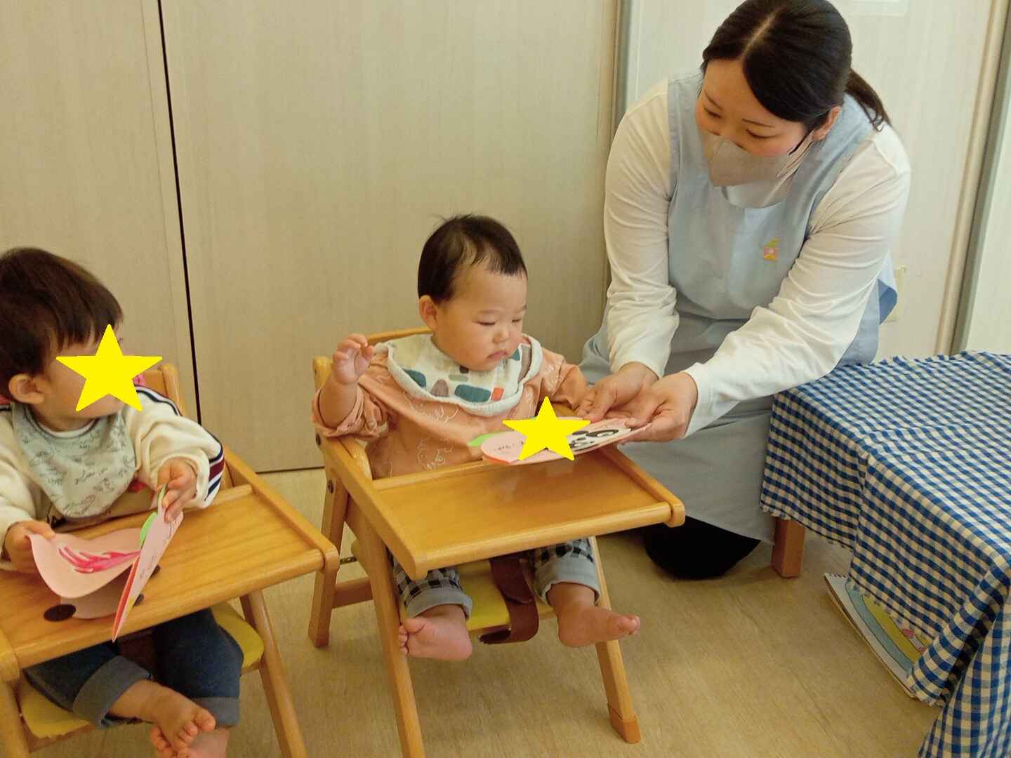 https://hoiku.shopro.co.jp/hoiku/img/2026/01/3571624120266230.jpg