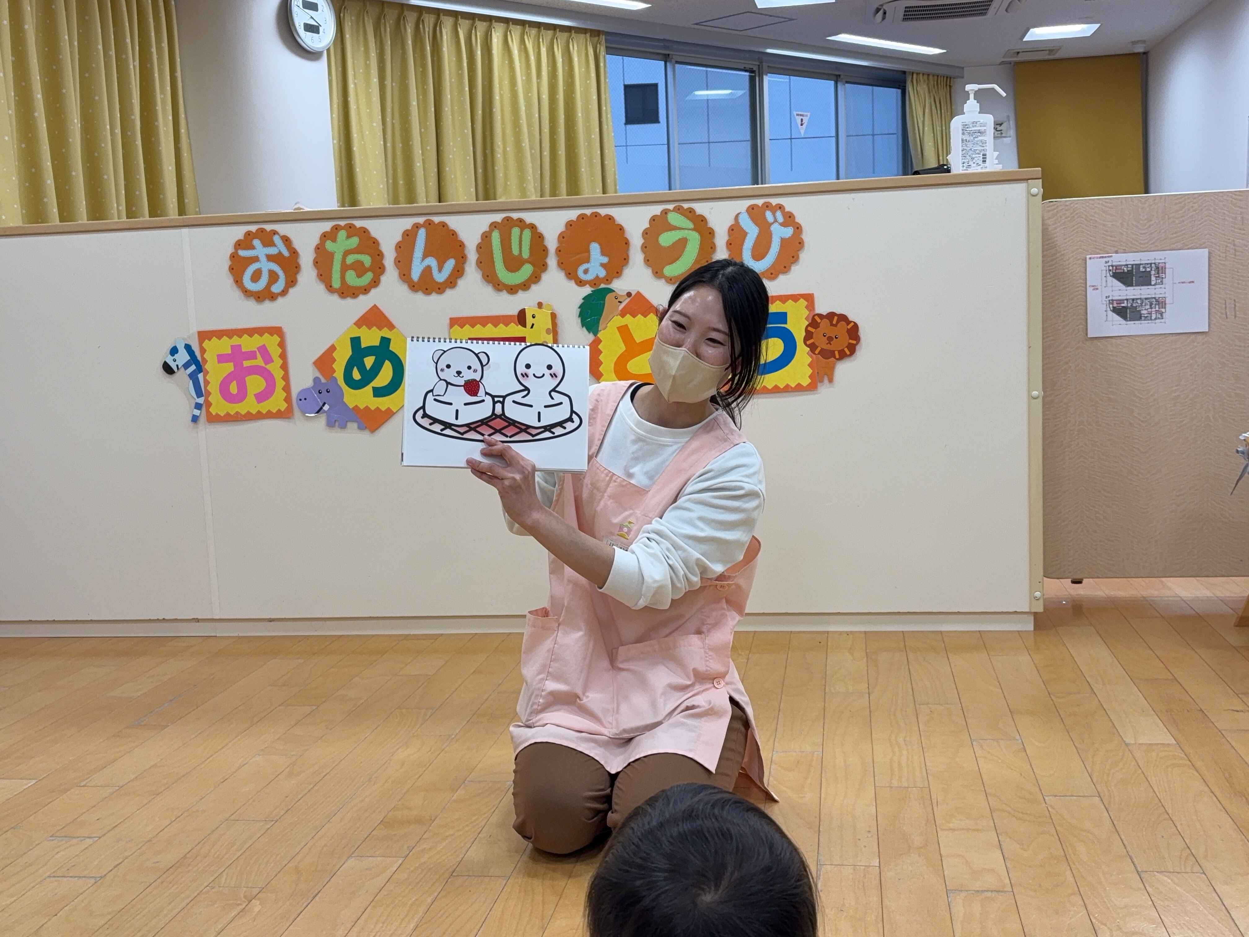 https://hoiku.shopro.co.jp/hoiku/img/2026/01/39391426120261250.jpg