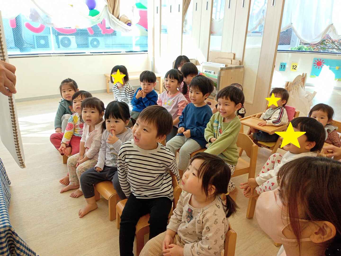https://hoiku.shopro.co.jp/hoiku/img/2026/01/411624120266230.jpg