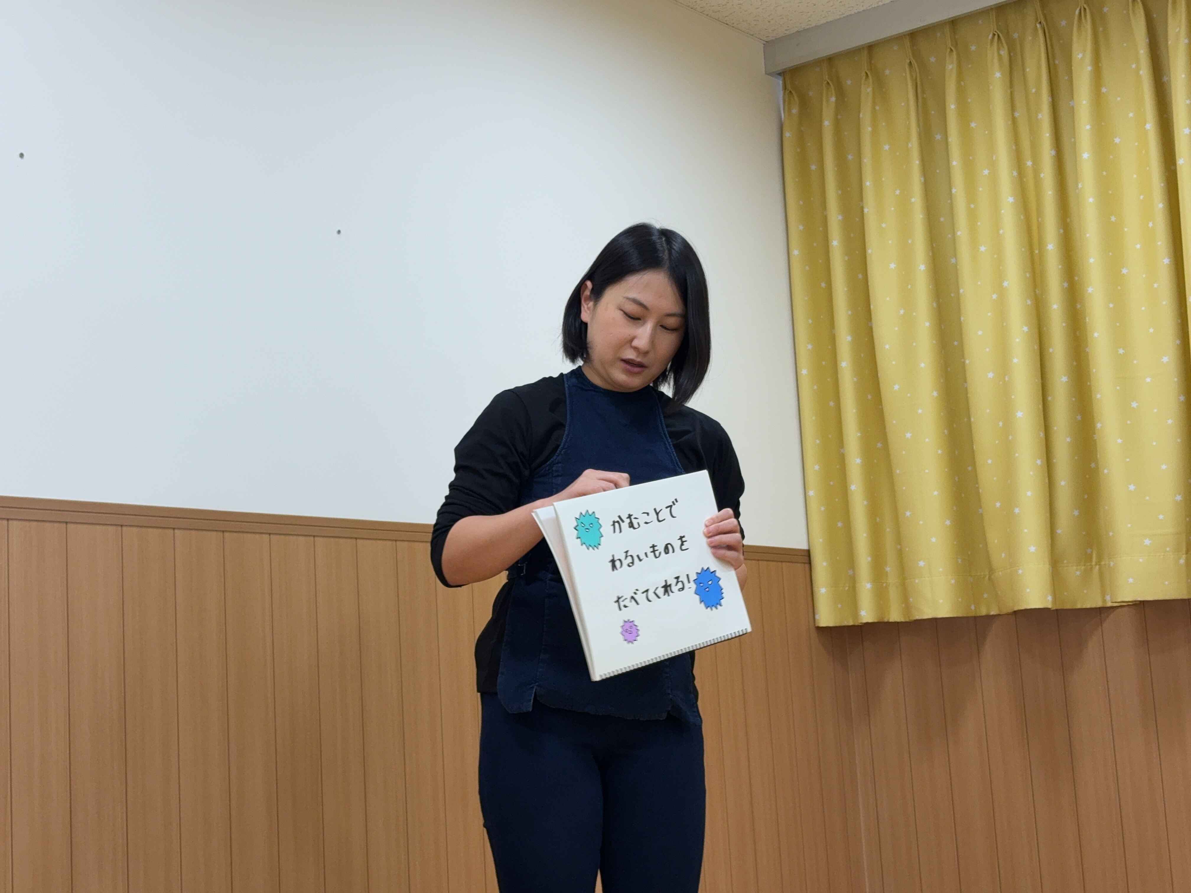 https://hoiku.shopro.co.jp/hoiku/img/2026/01/47471527120262260.jpg