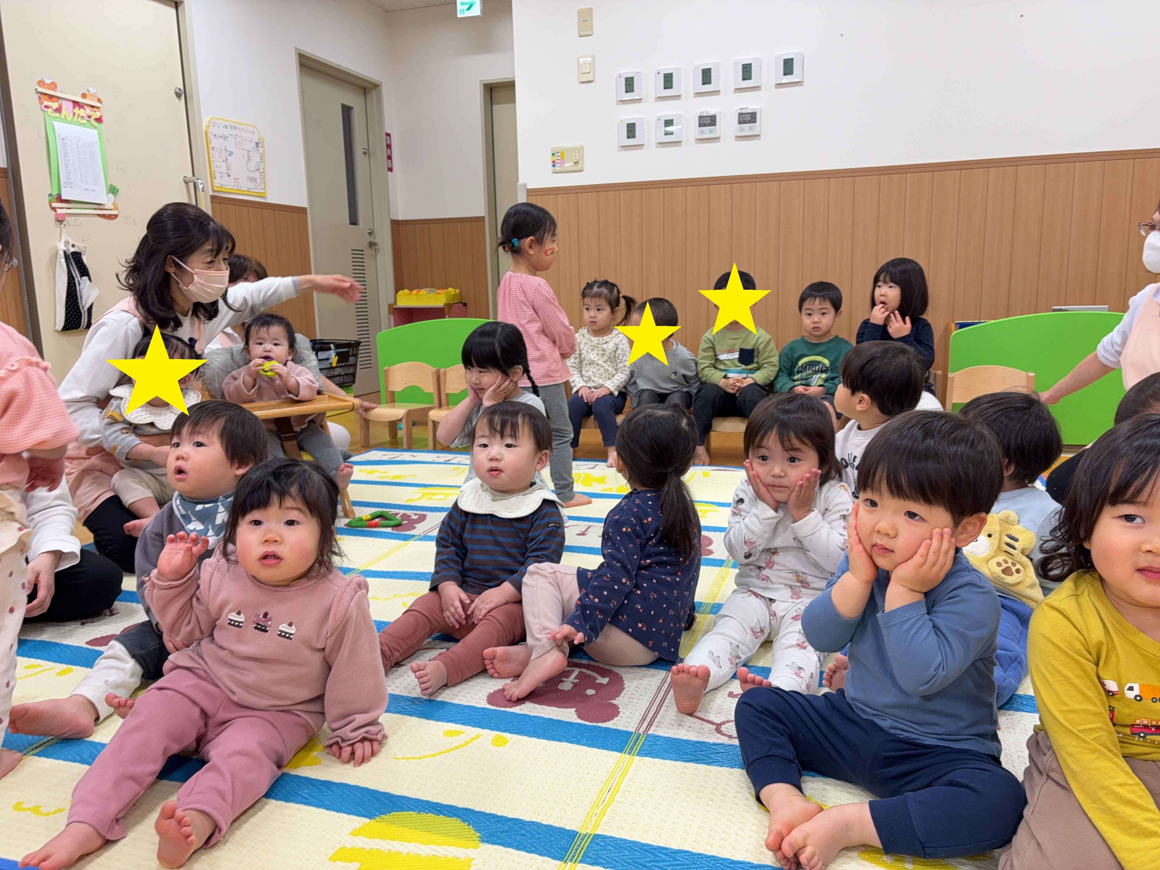 https://hoiku.shopro.co.jp/hoiku/img/2026/01/5057826120261250.jpg