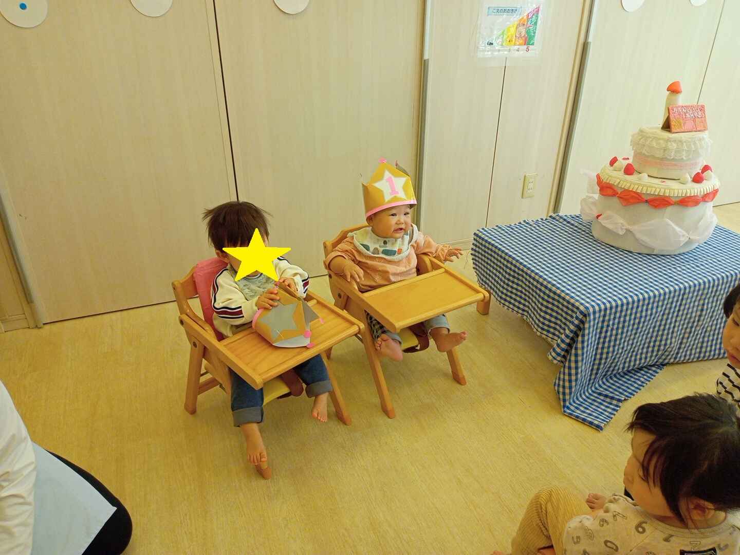 https://hoiku.shopro.co.jp/hoiku/img/2026/01/5261624120266230.jpg