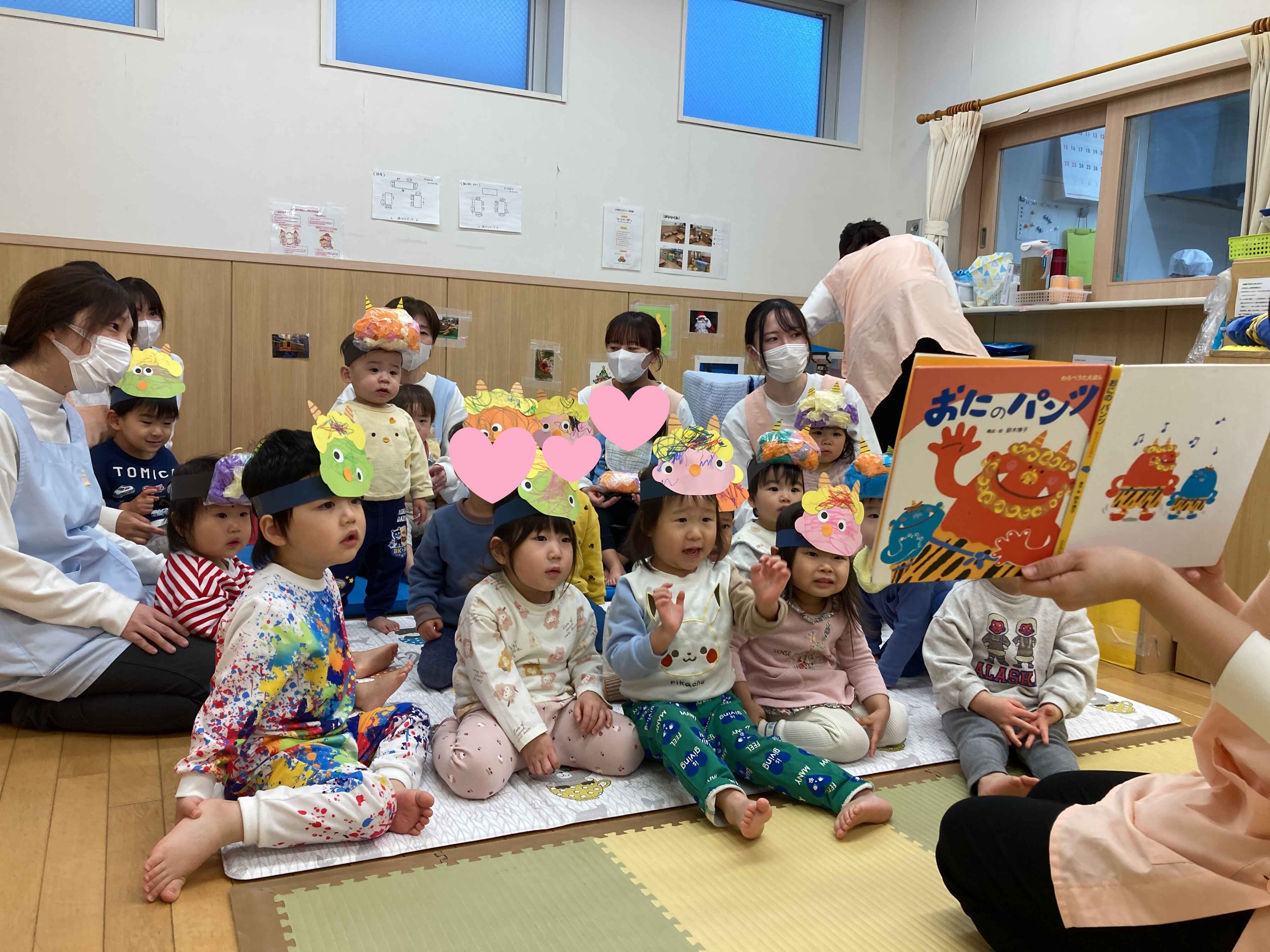 https://hoiku.shopro.co.jp/hoiku/img/2026/02/15511519220264490.jpg