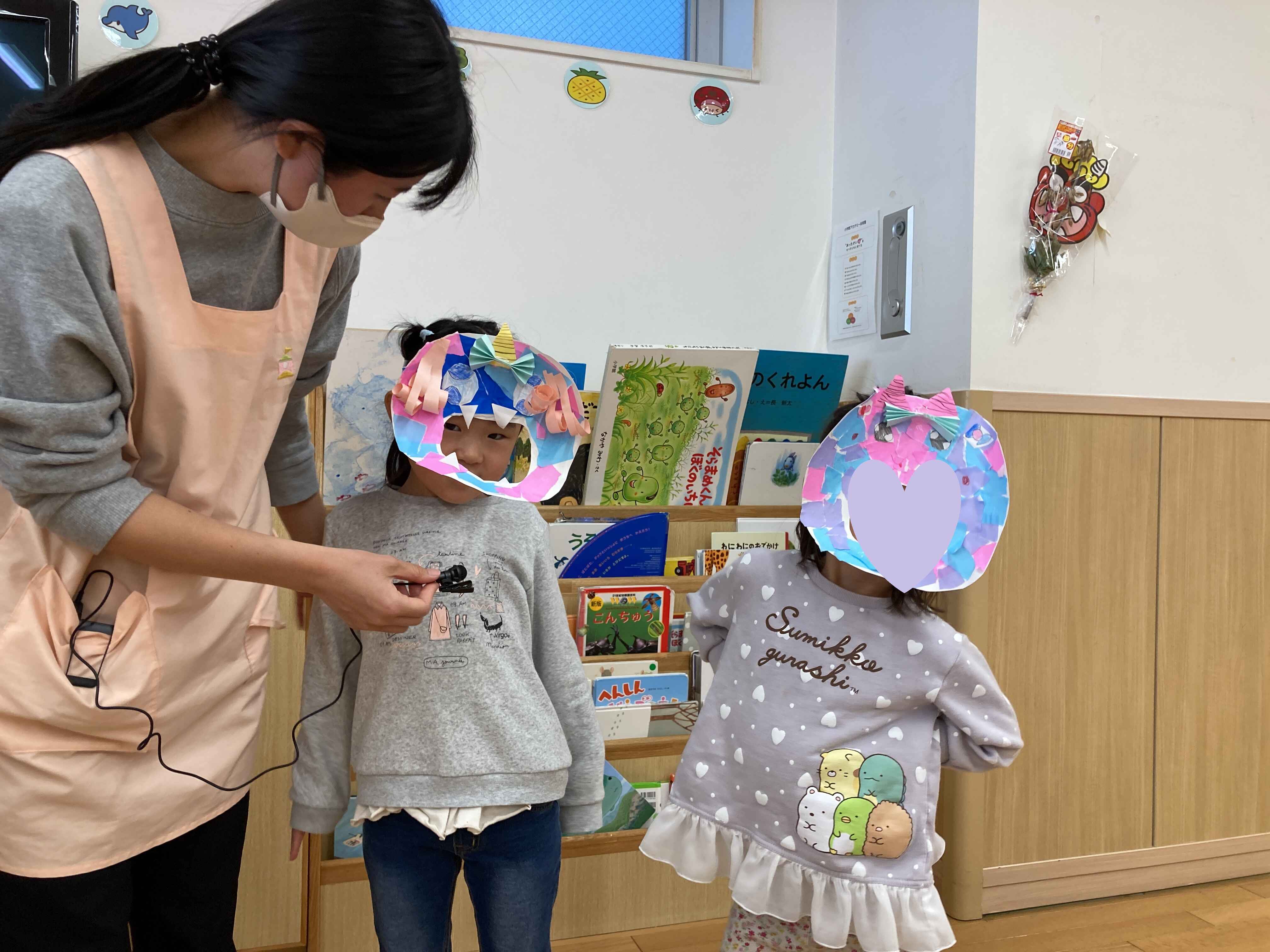https://hoiku.shopro.co.jp/hoiku/img/2026/02/29551519220264490.jpg