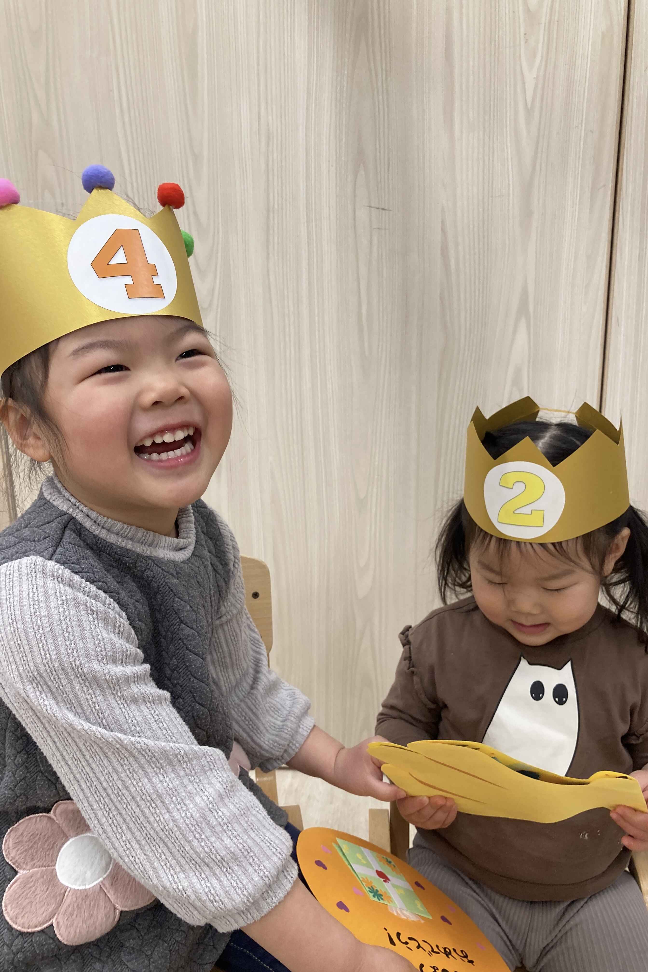 https://hoiku.shopro.co.jp/hoiku/img/2026/02/4646167220266370.jpeg