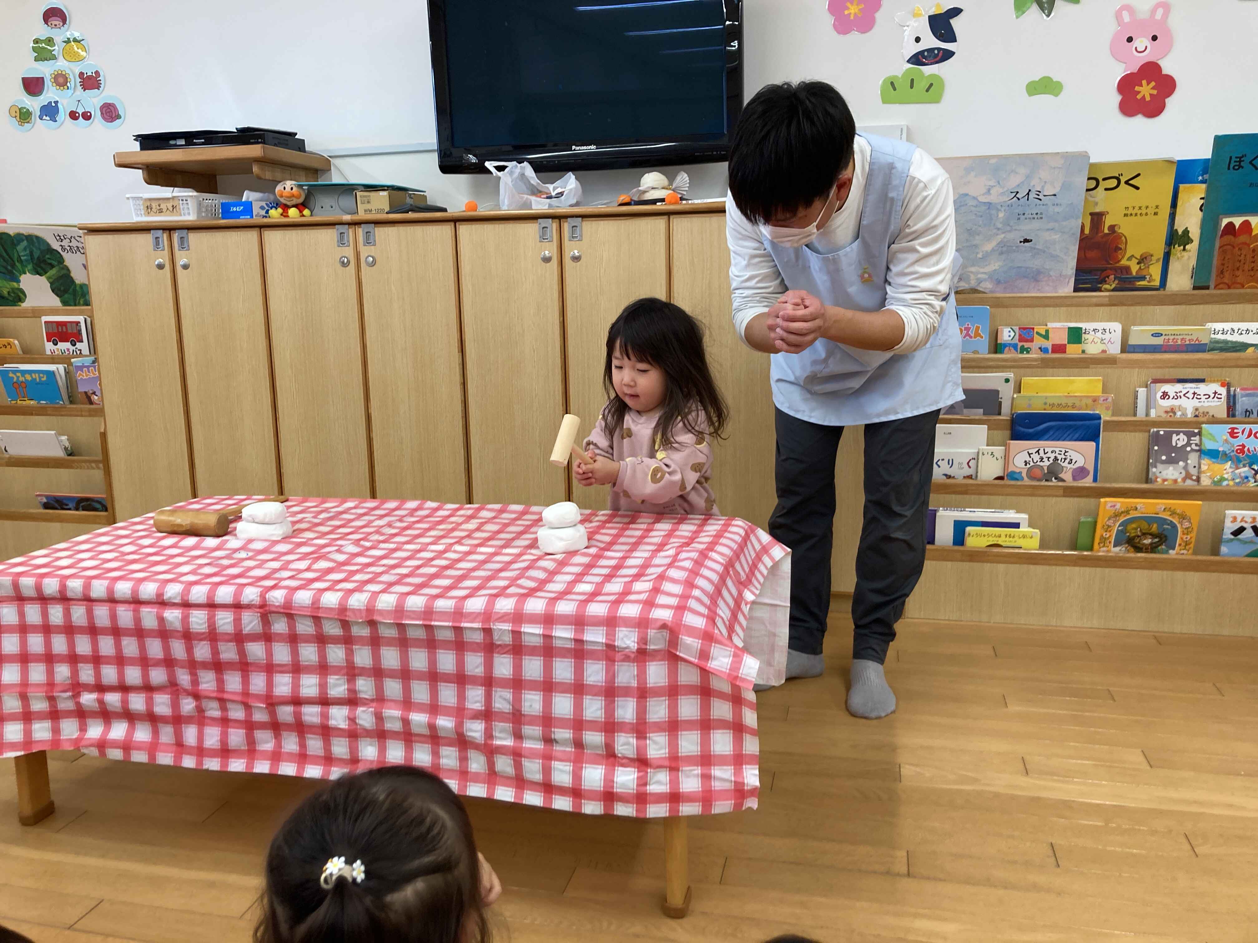 https://hoiku.shopro.co.jp/hoiku/img/2026/02/4831147220266370.jpg