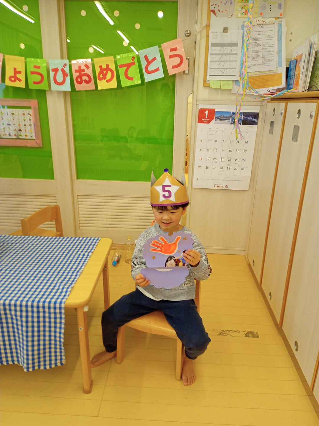 https://hoiku.shopro.co.jp/hoiku/img/2026/02/6491412220264420.jpg
