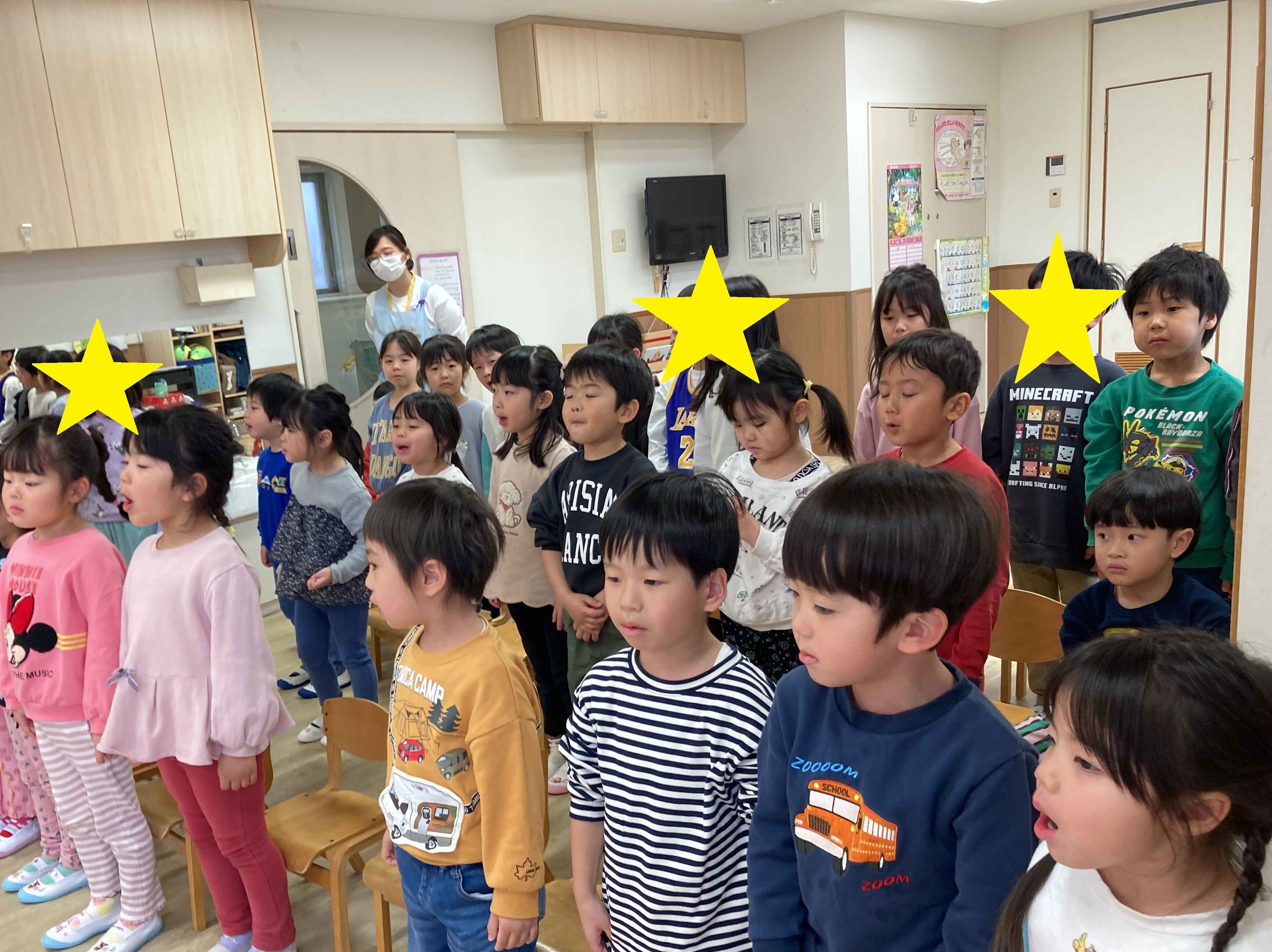 https://hoiku.shopro.co.jp/hoiku/img/2026/03/1730173320262610.jpg