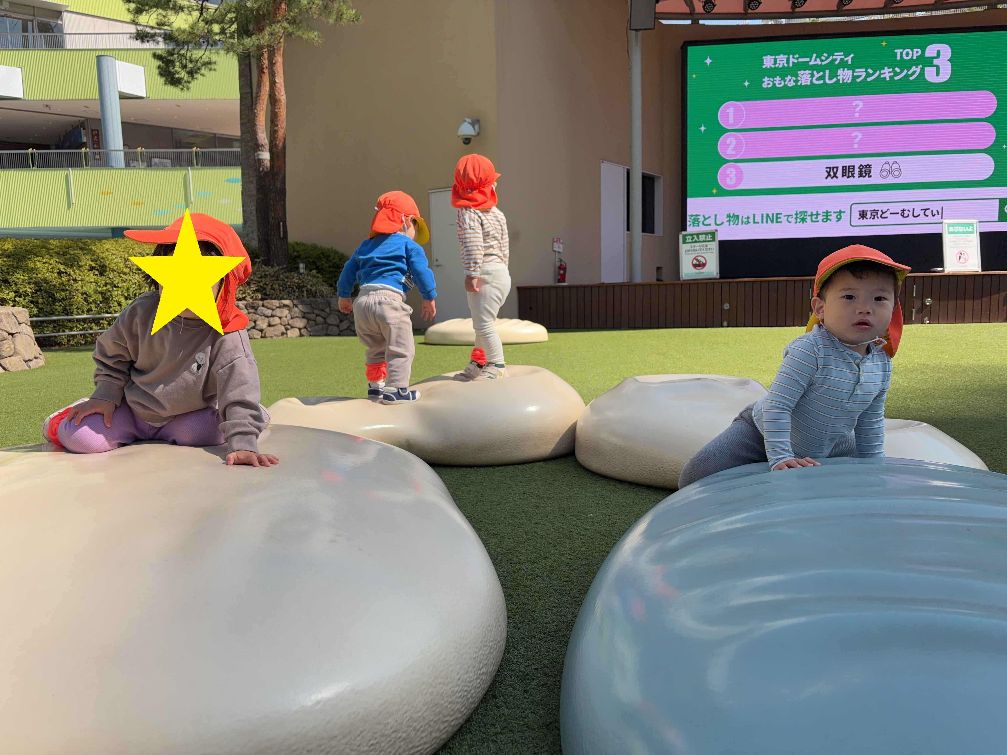 https://hoiku.shopro.co.jp/hoiku/img/2026/03/30371324320262820.jpg