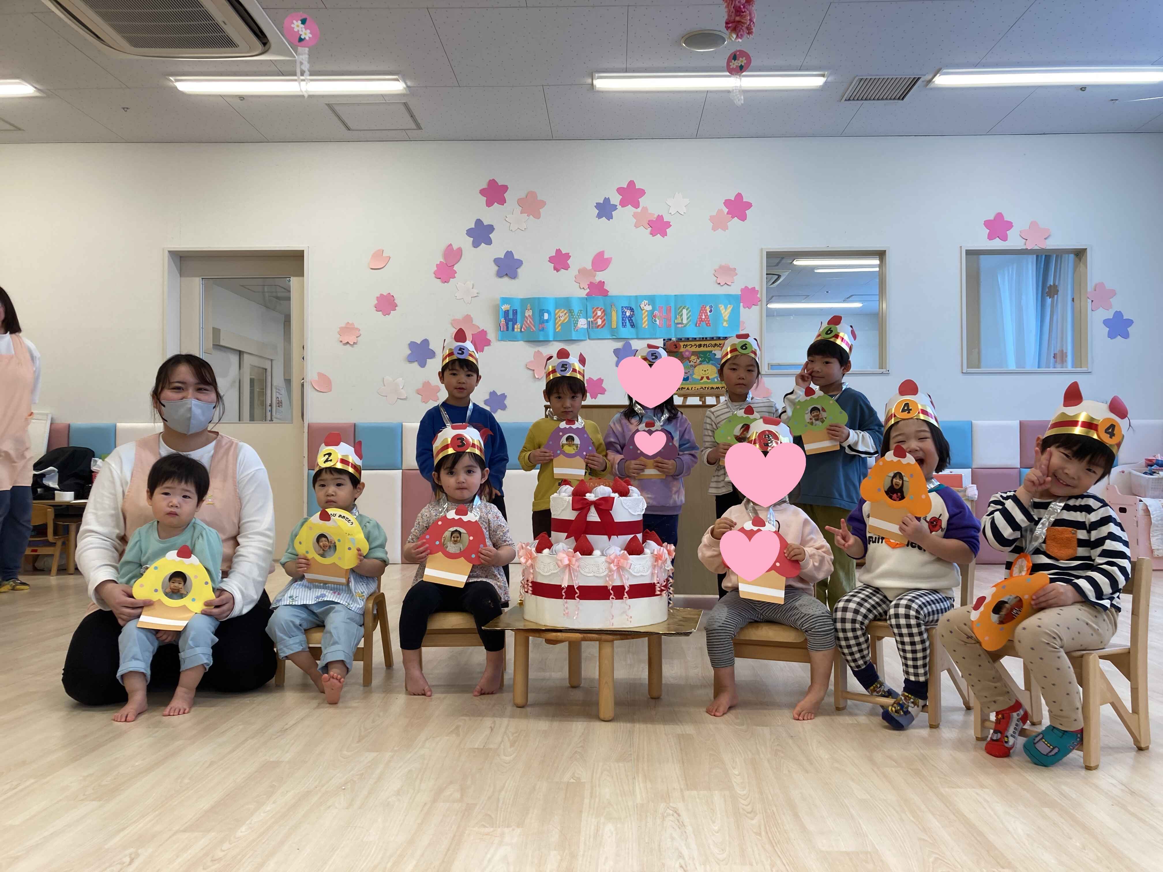 https://hoiku.shopro.co.jp/hoiku/img/2026/03/31521026320264840.jpg