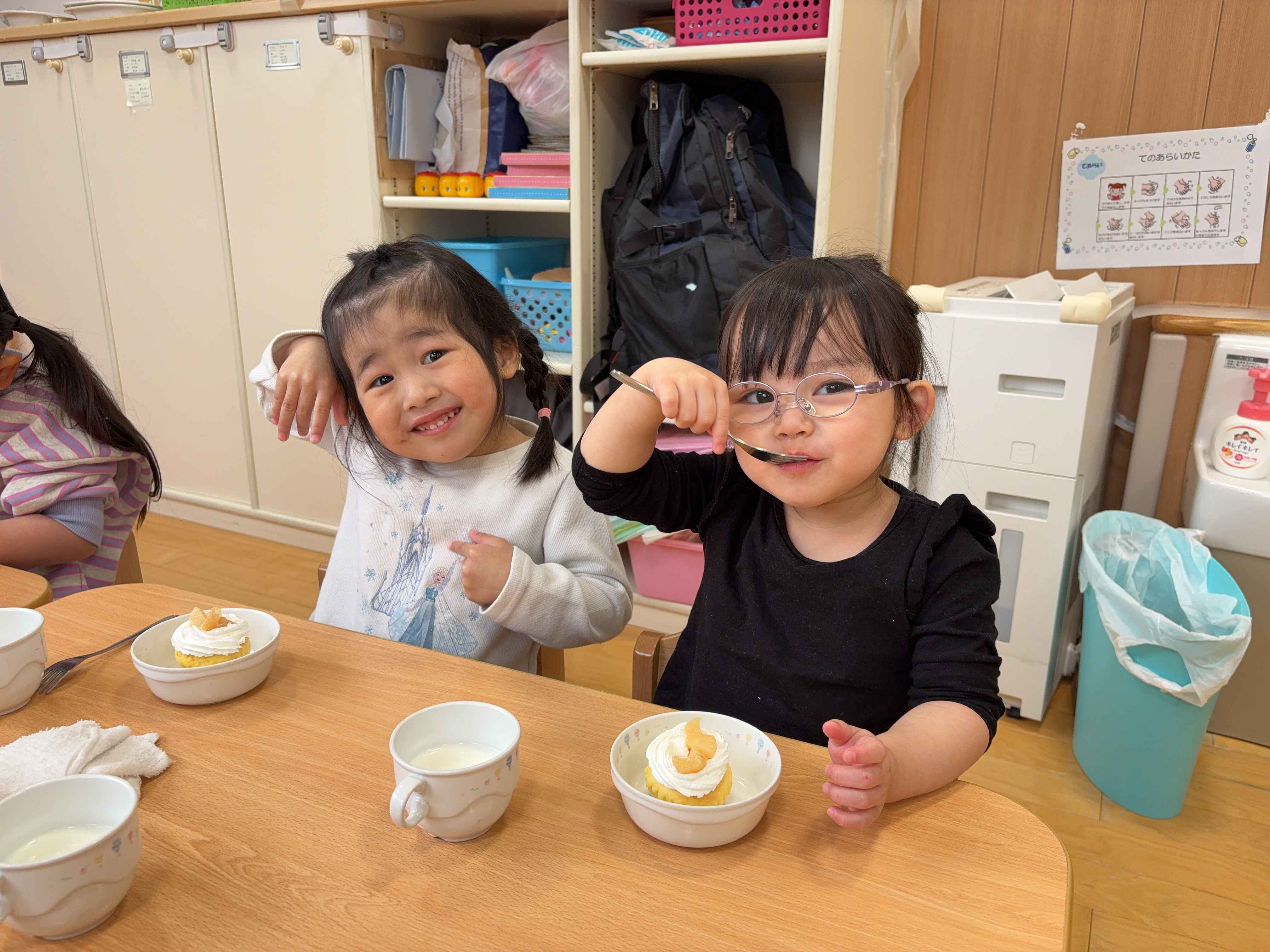 https://hoiku.shopro.co.jp/hoiku/img/2026/03/419154320263620.jpg