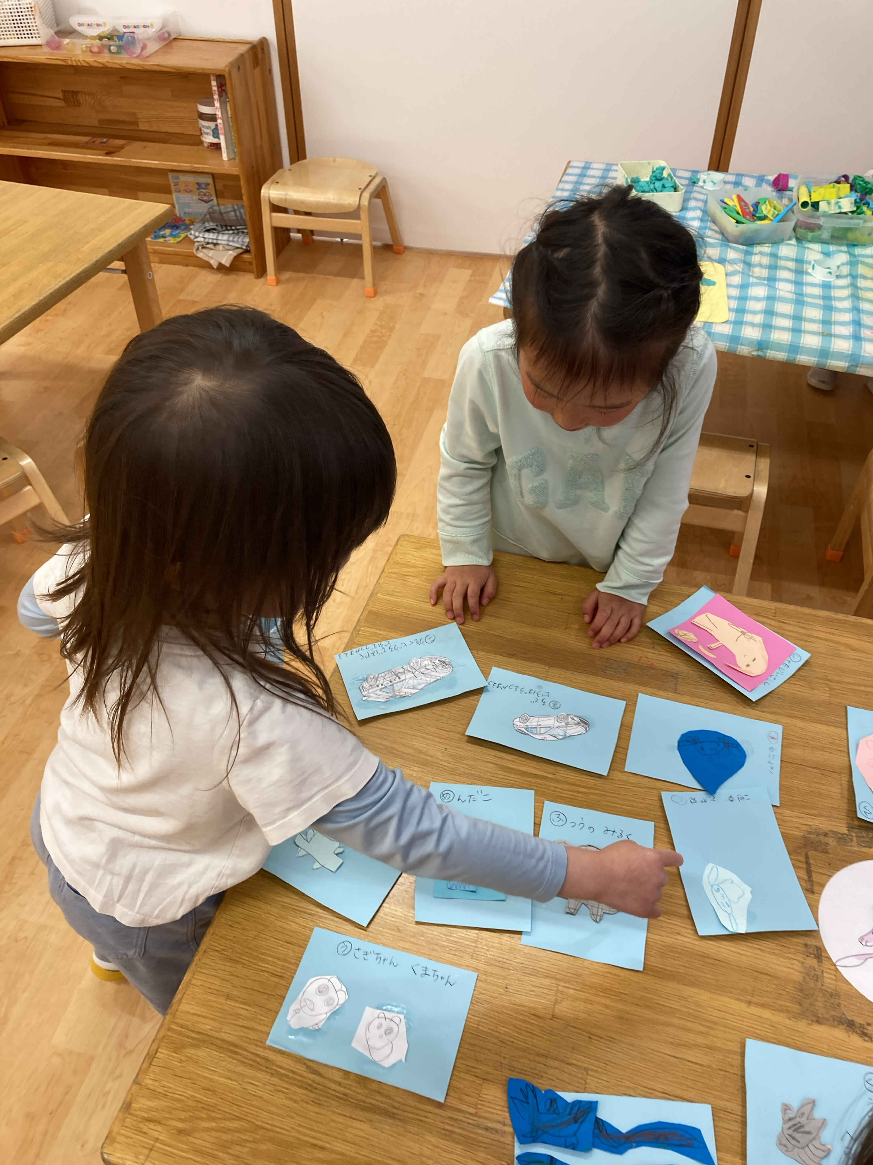 https://hoiku.shopro.co.jp/hoiku/img/2026/03/857719320264770.jpg