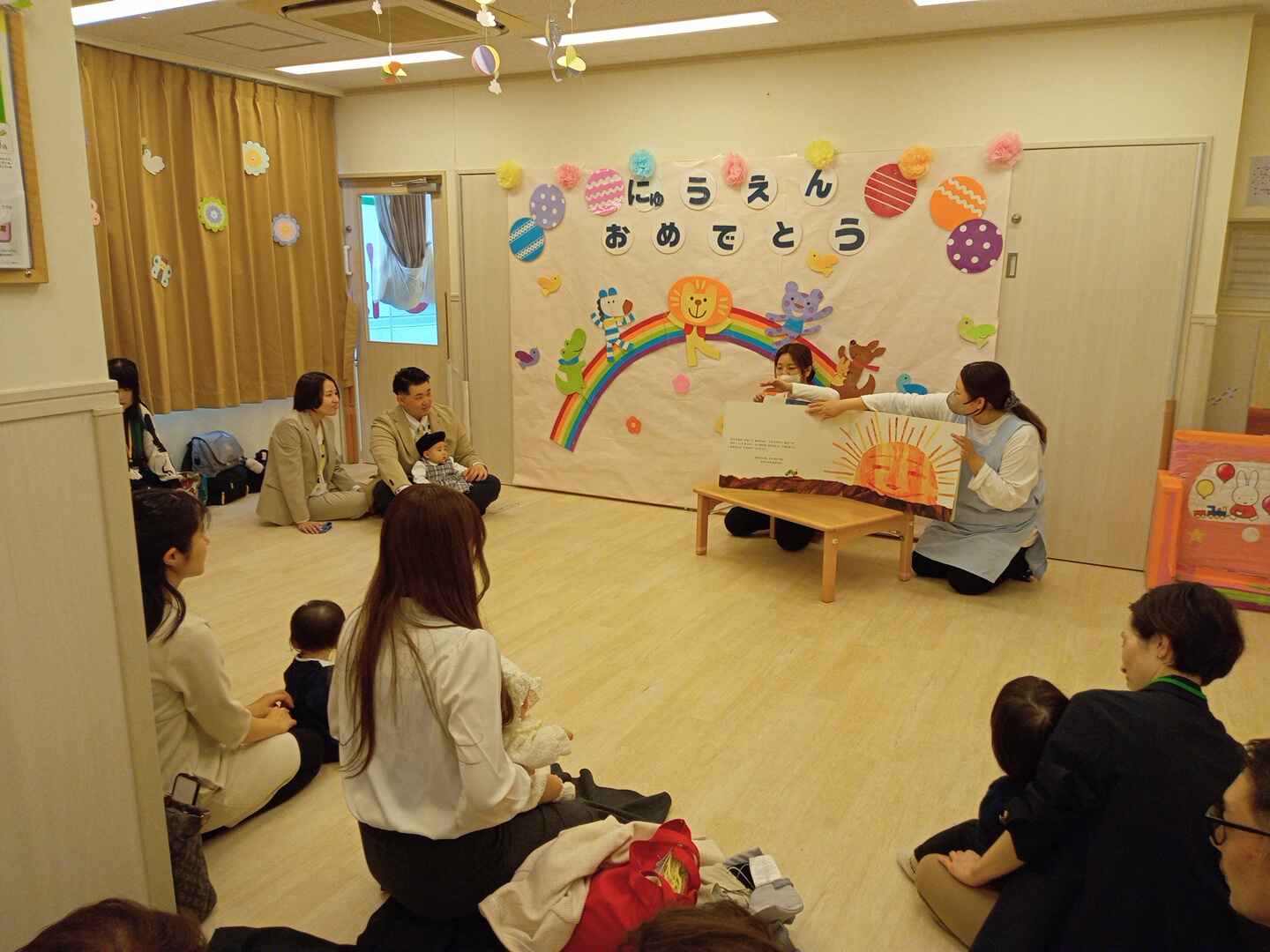 https://hoiku.shopro.co.jp/hoiku/img/2026/04/1458166420261950.jpg