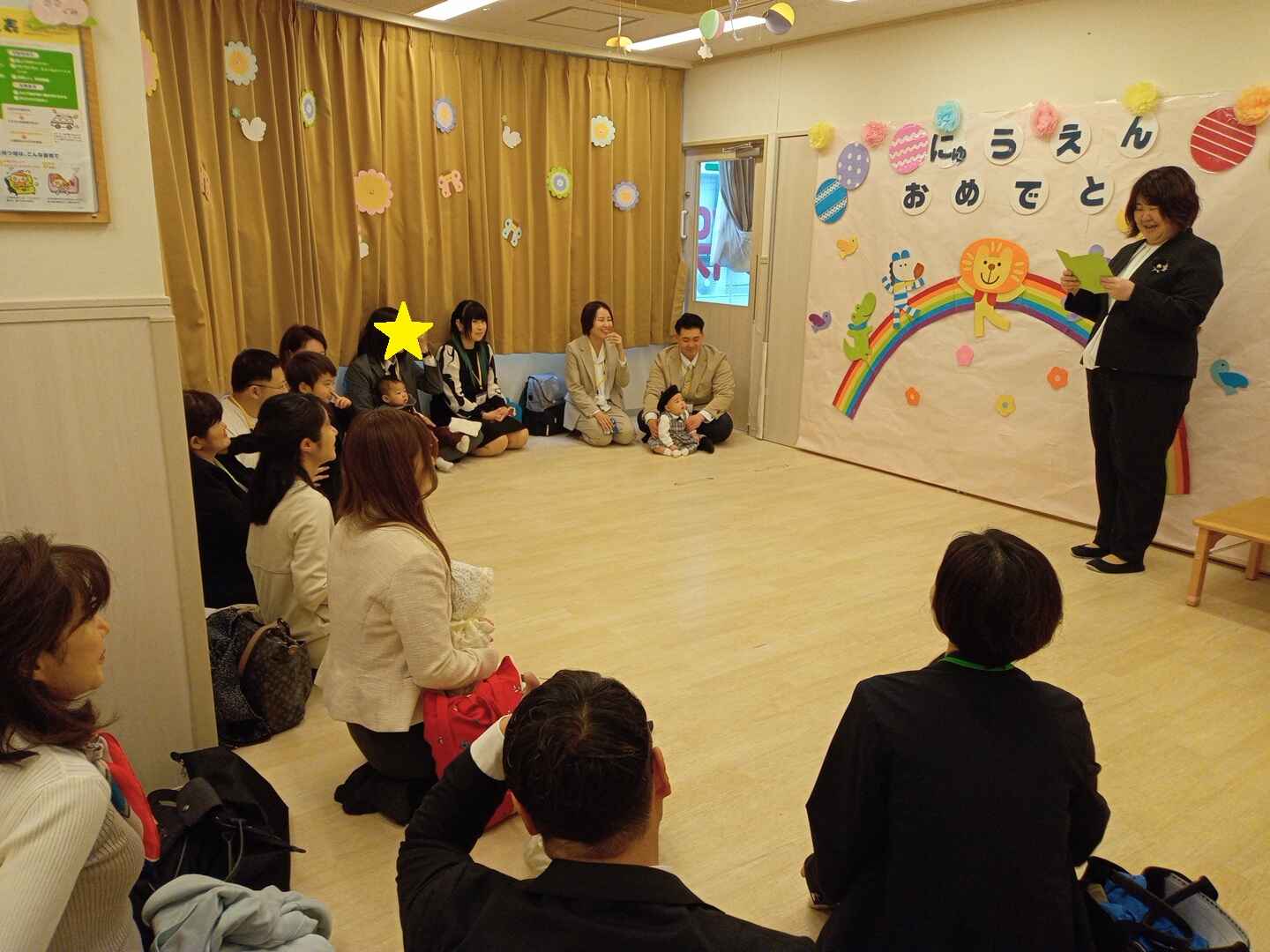https://hoiku.shopro.co.jp/hoiku/img/2026/04/256166420261950.jpg